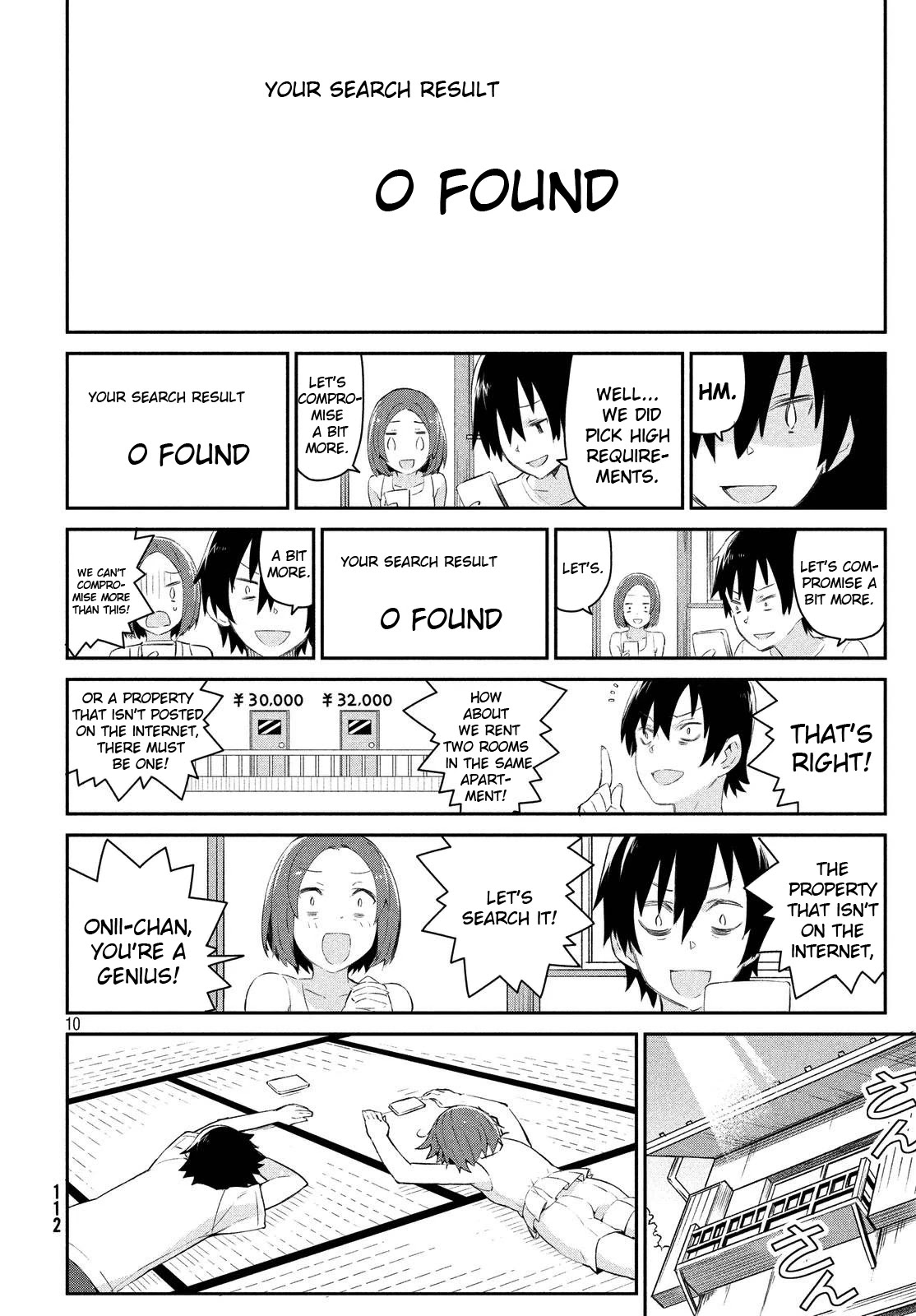 Nankuru Nee-san Chapter 2 page 11 - Chapter 2