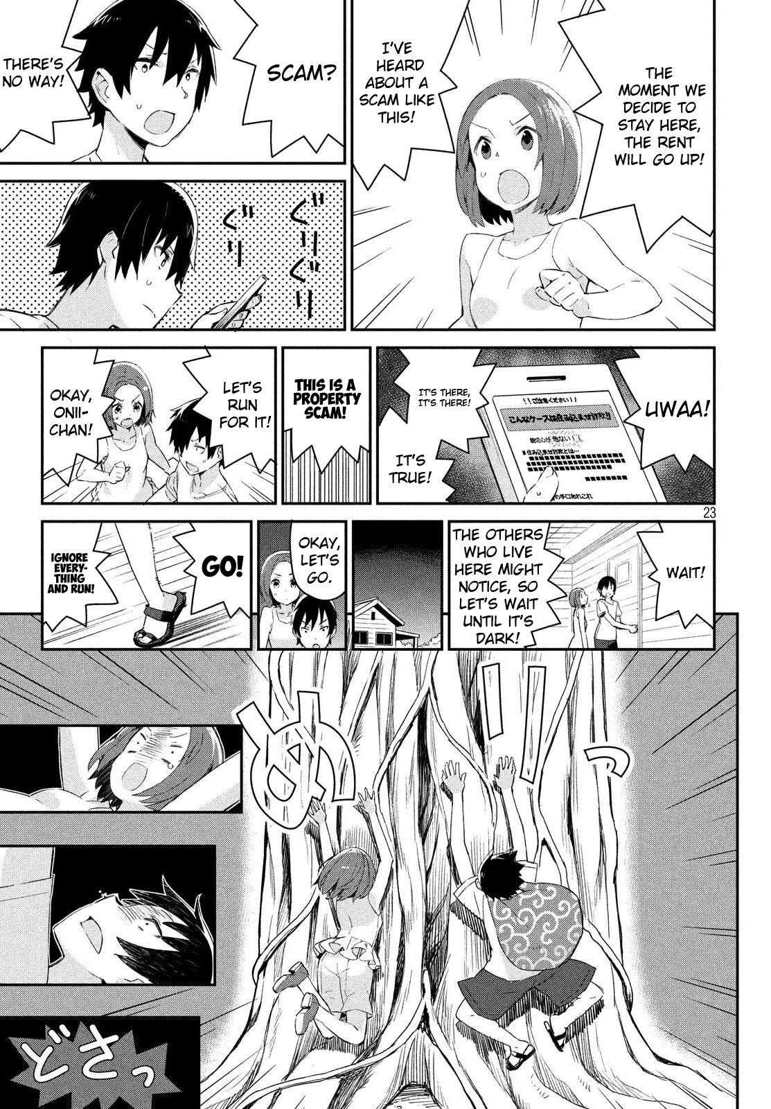 Nankuru Nee-san Chapter 2 page 23 - Chapter 2