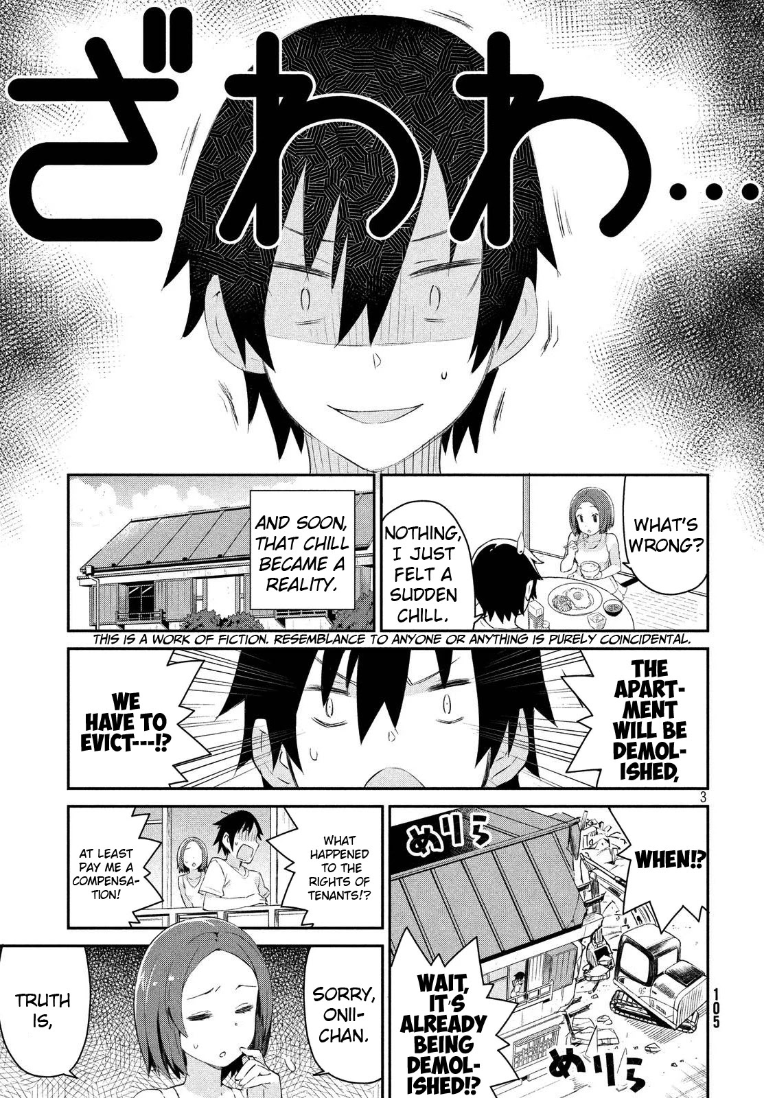 Nankuru Nee-san Chapter 2 page 4 - Chapter 2