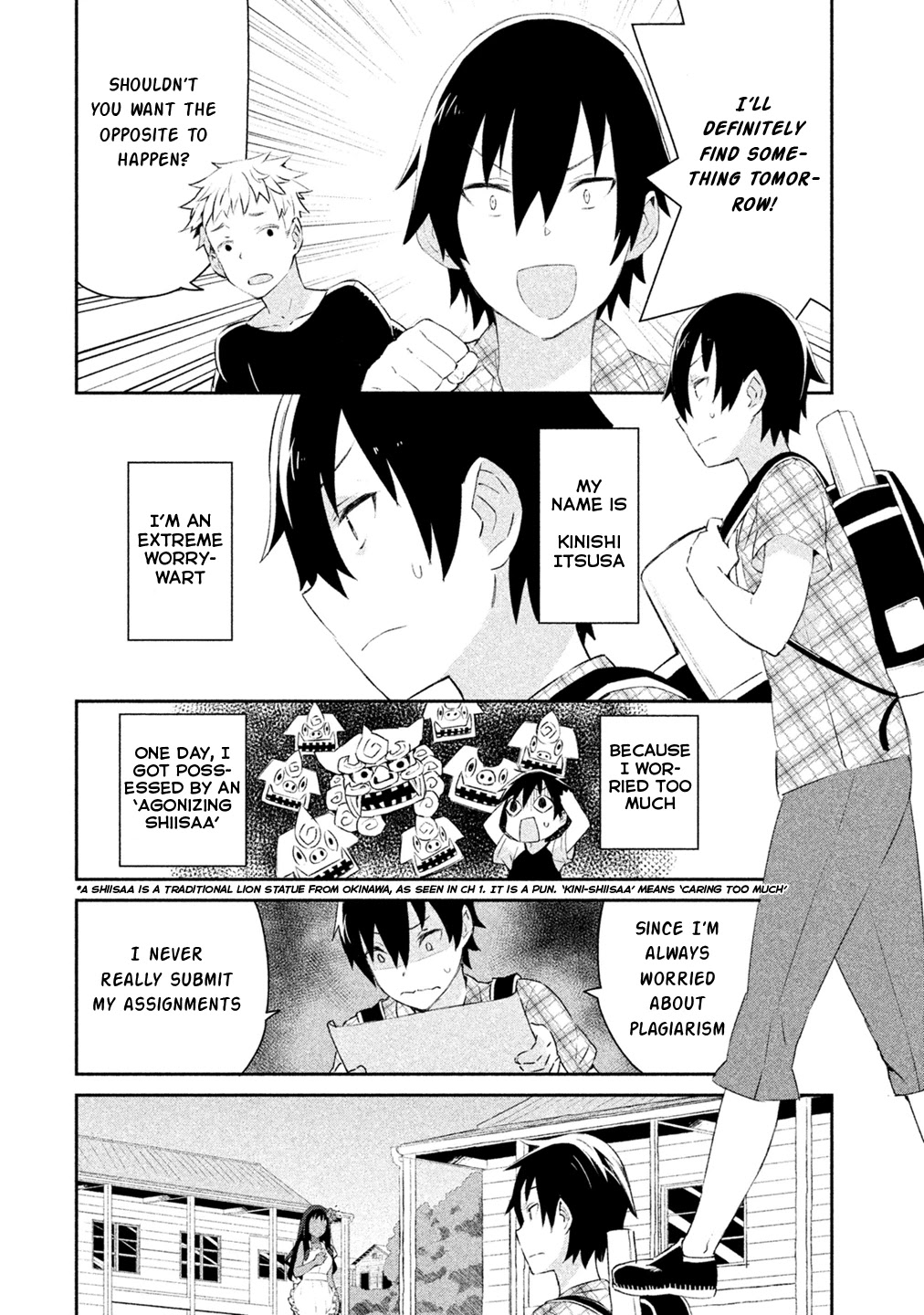 Nankuru Nee-san Chapter 3 page 7 - Chapter 3