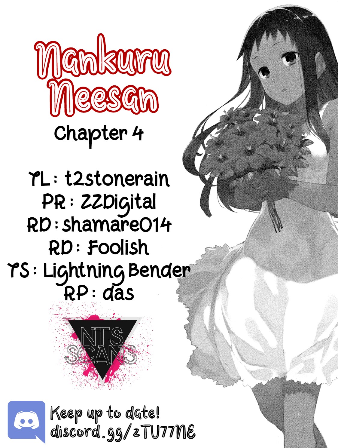 Nankuru Nee-san Chapter 4 page 1 - Chapter 4: Yuimaaruu for the Idler