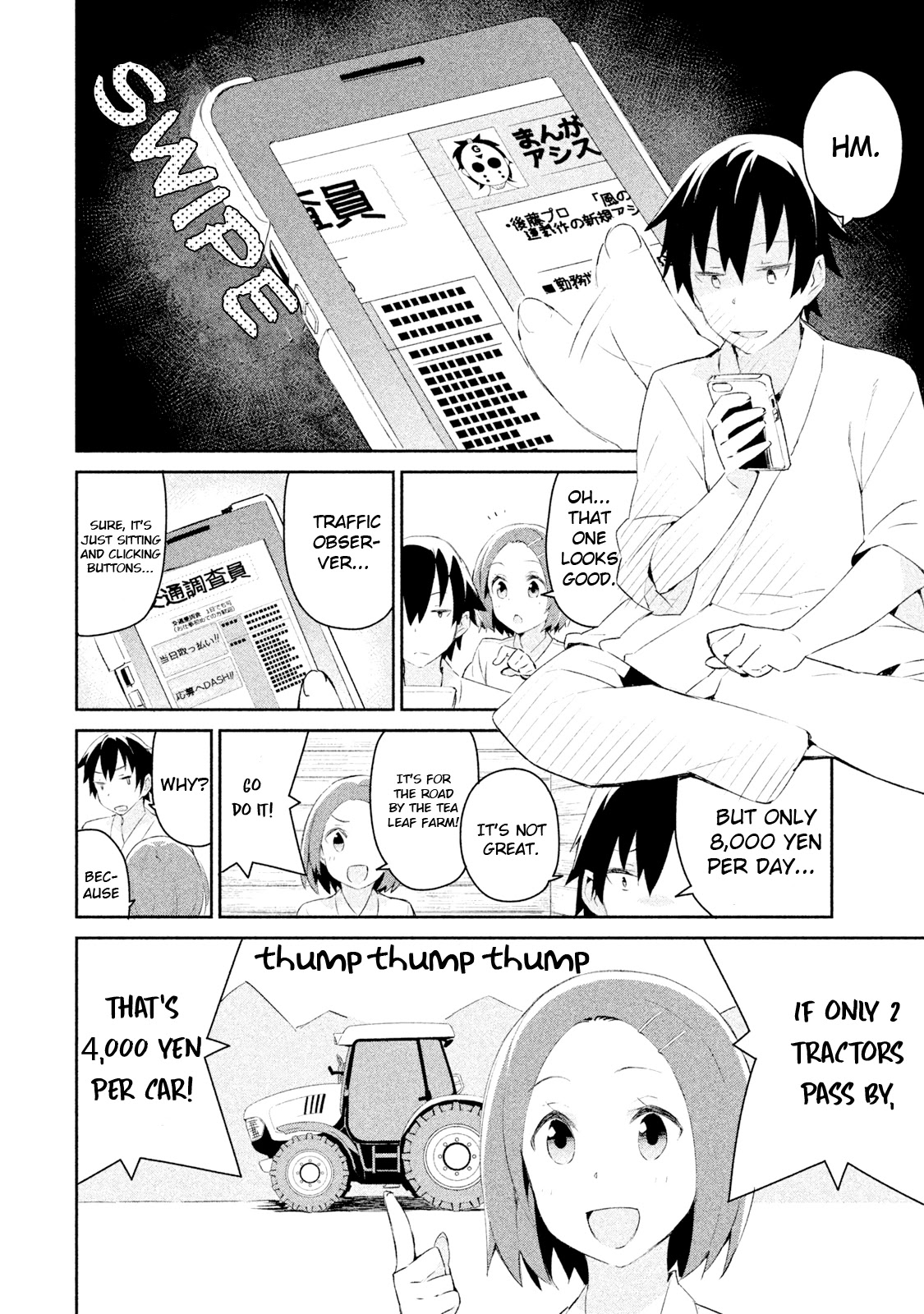 Nankuru Nee-san Chapter 4 page 15 - Chapter 4: Yuimaaruu for the Idler