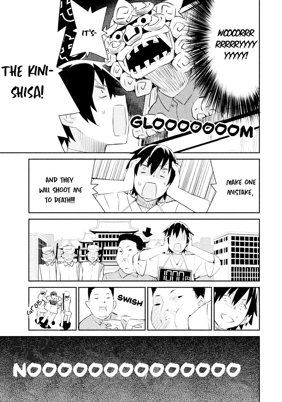 Nankuru Nee-san Chapter 4 page 22 - Chapter 4: Yuimaaruu for the Idler