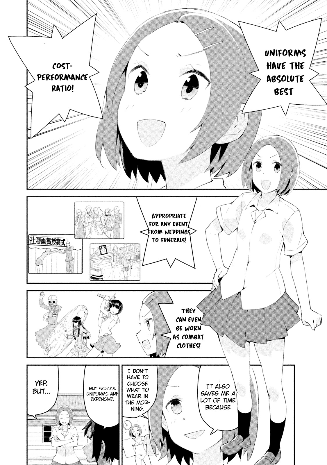 Nankuru Nee-san Chapter 4 page 5 - Chapter 4: Yuimaaruu for the Idler