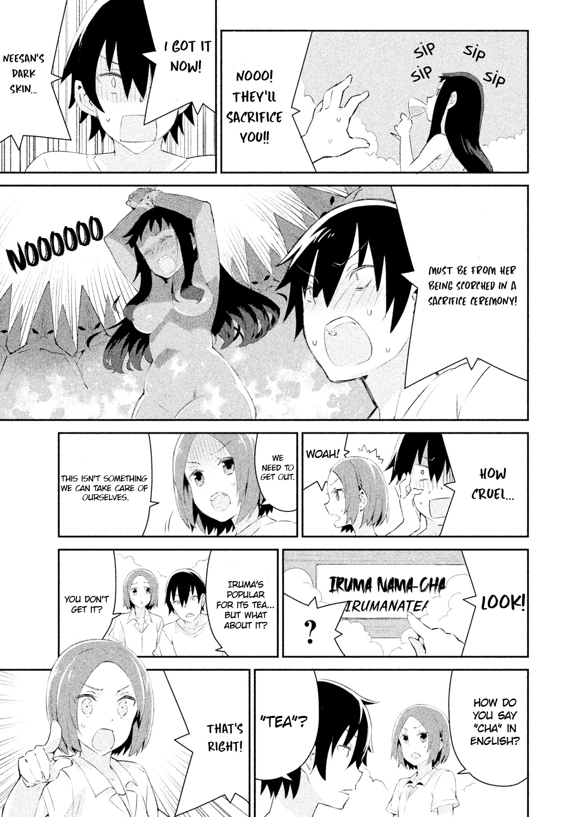 Nankuru Nee-san Chapter 5 page 16 - Chapter 5: It is Okay to Make Mistakes; We are Churasan Afterall