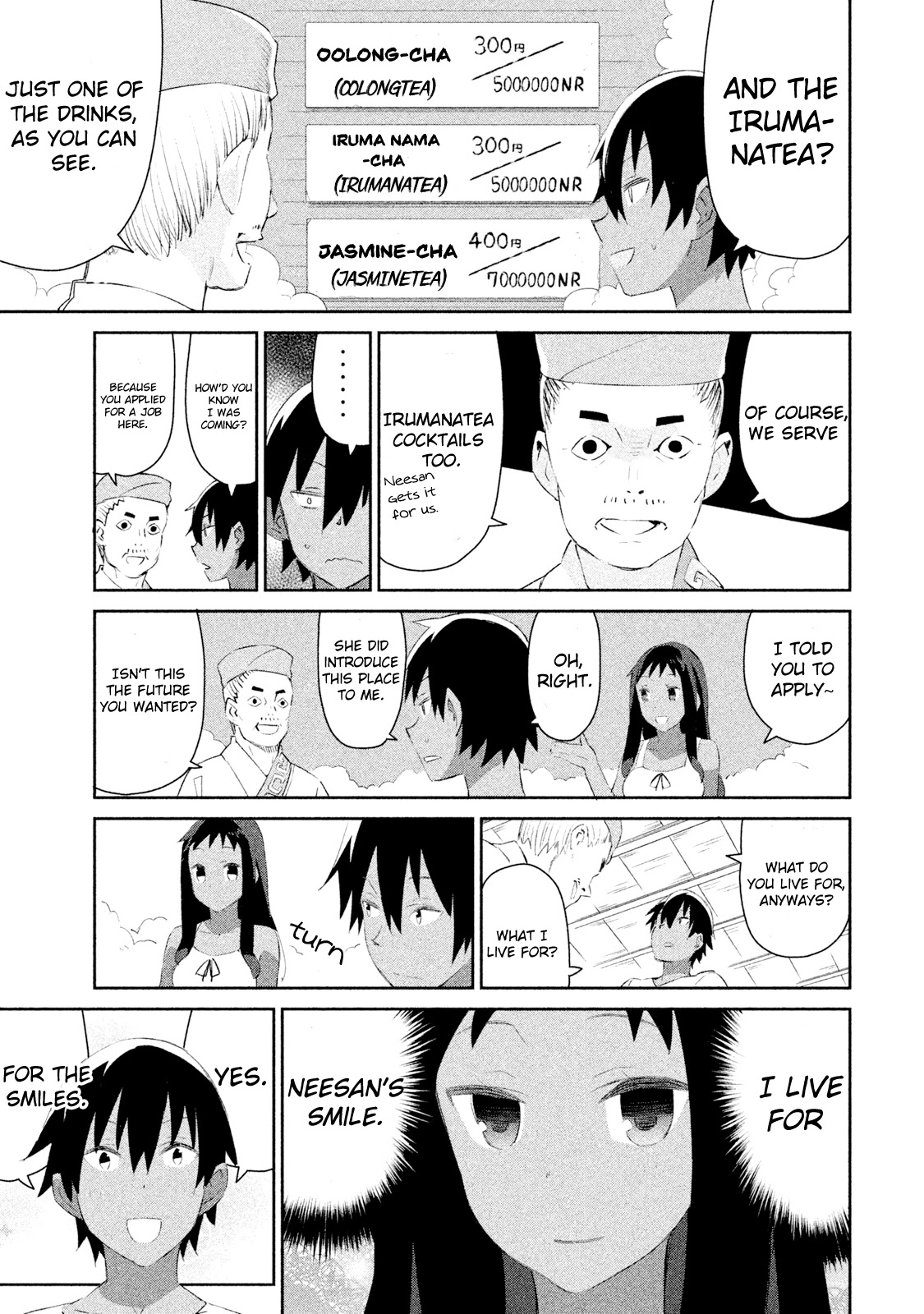 Nankuru Nee-san Chapter 5 page 24 - Chapter 5: It is Okay to Make Mistakes; We are Churasan Afterall