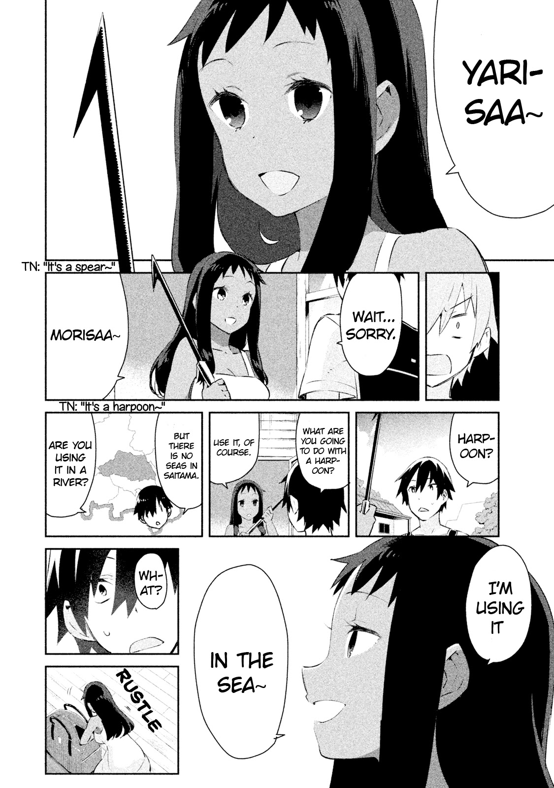 Nankuru Nee-san Chapter 6 page 11 - Chapter 6: The Shinjimun will be Saved