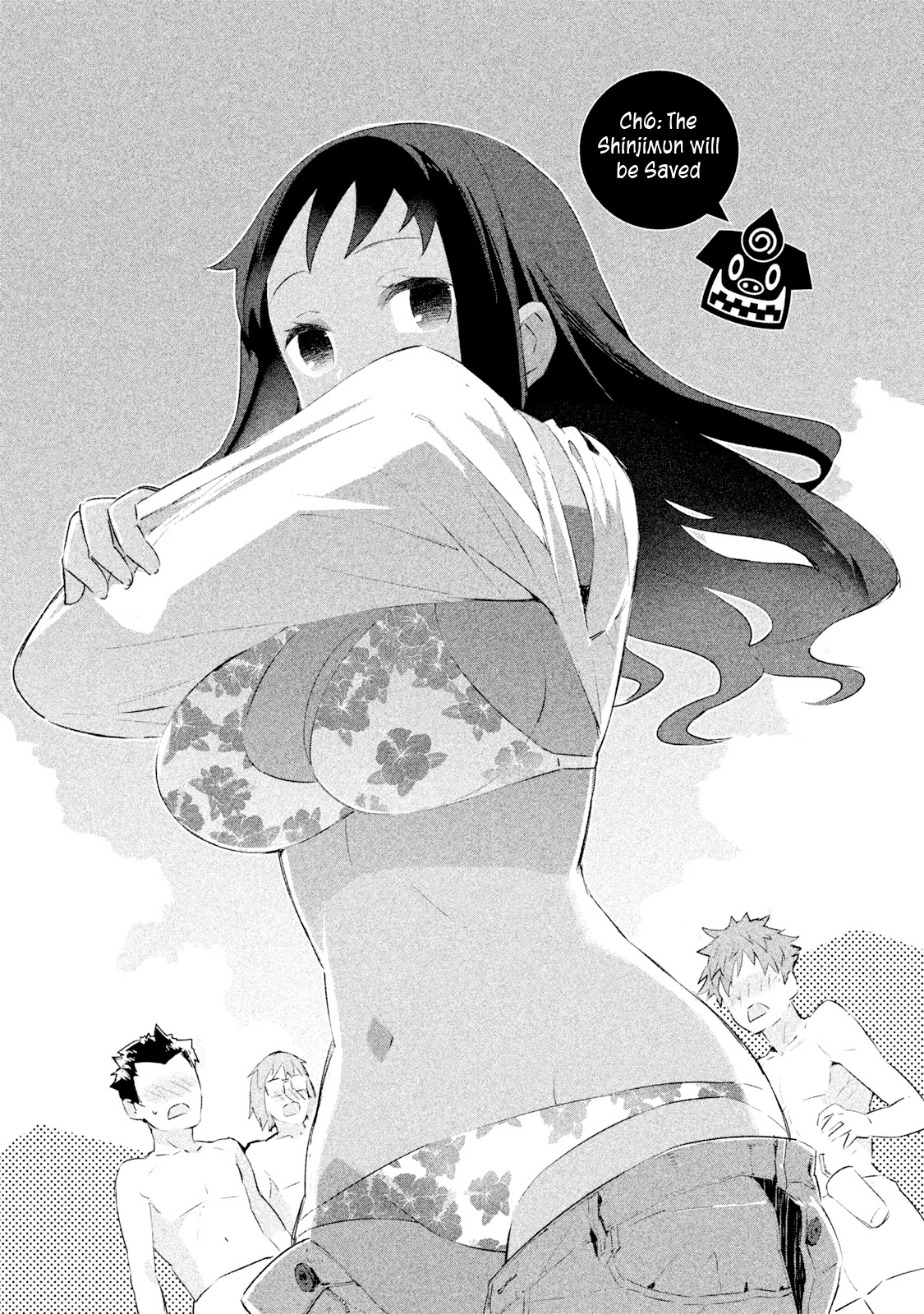 Nankuru Nee-san Chapter 6 page 2 - Chapter 6: The Shinjimun will be Saved