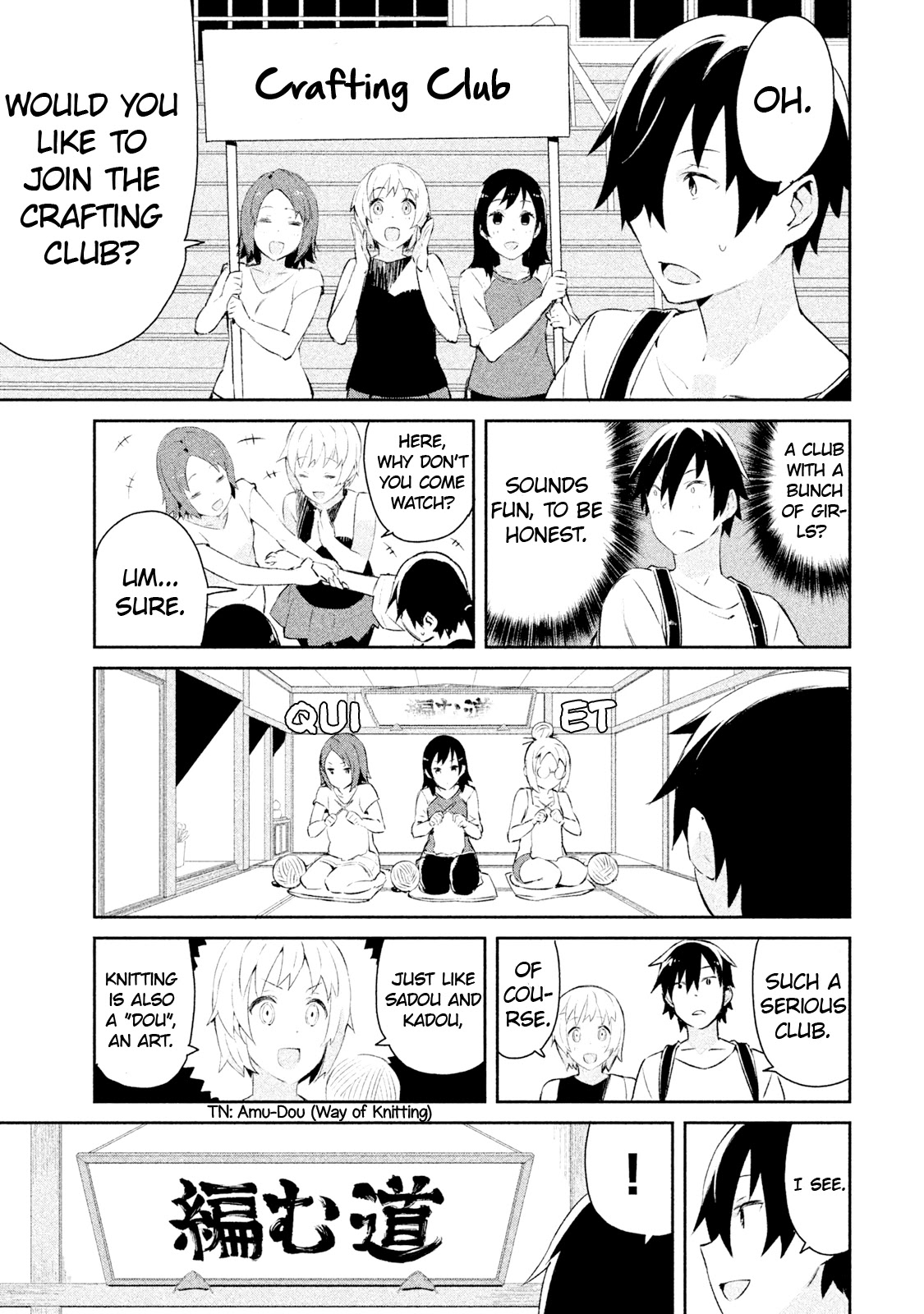 Nankuru Nee-san Chapter 6 page 8 - Chapter 6: The Shinjimun will be Saved