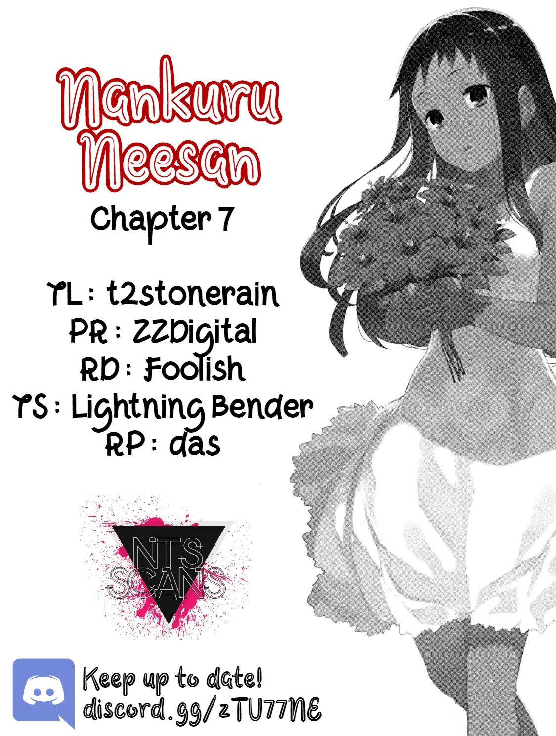 Nankuru Nee-san Chapter 7 page 1 - Chapter 7: Ignorance is Faana