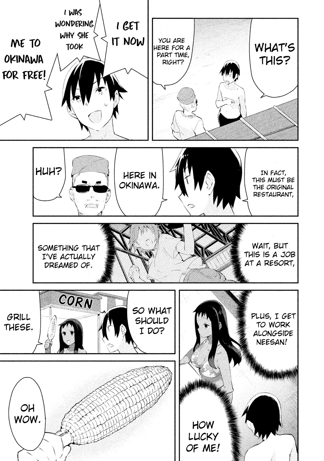 Nankuru Nee-san Chapter 7 page 10 - Chapter 7: Ignorance is Faana