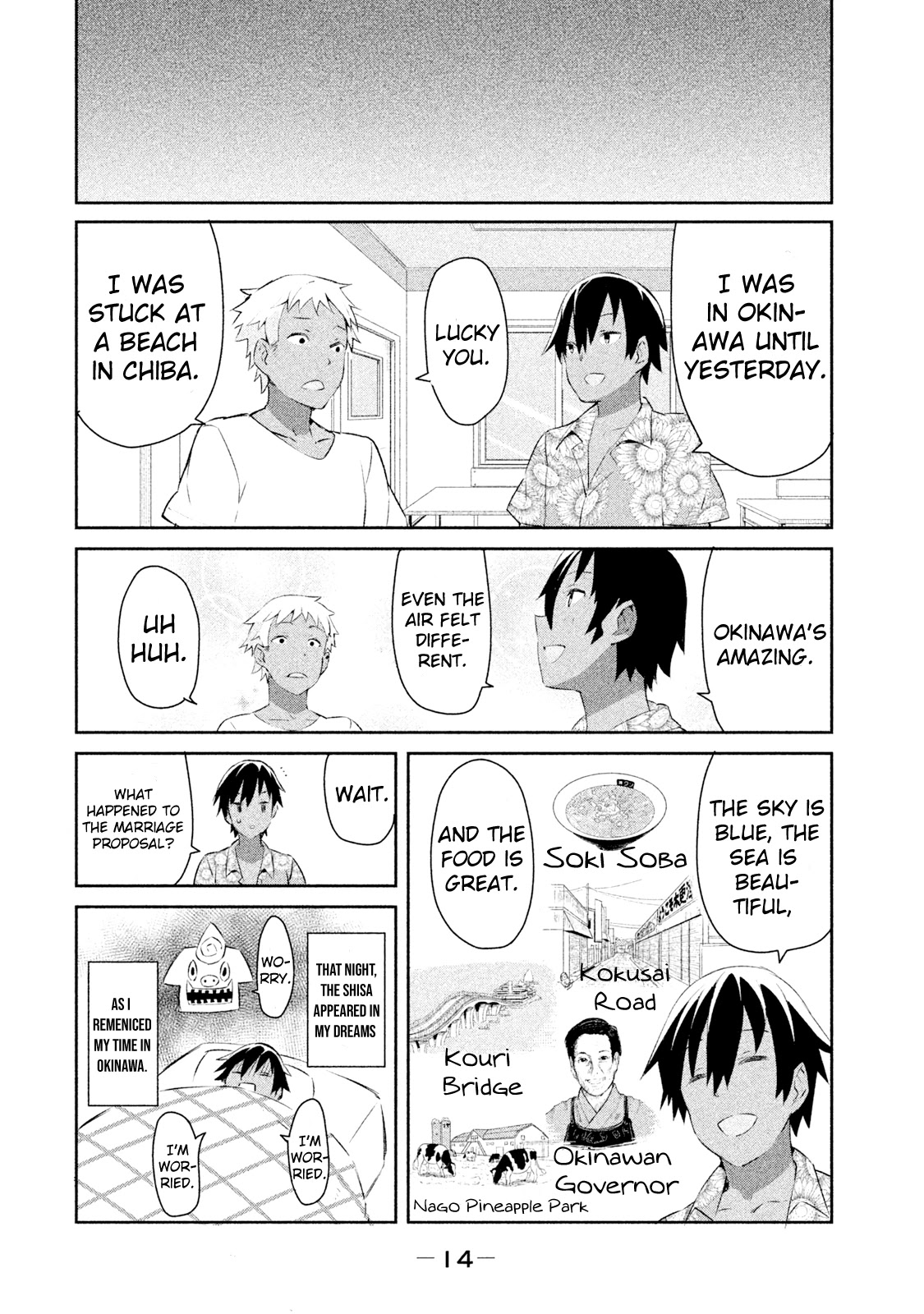 Nankuru Nee-san Chapter 7 page 13 - Chapter 7: Ignorance is Faana