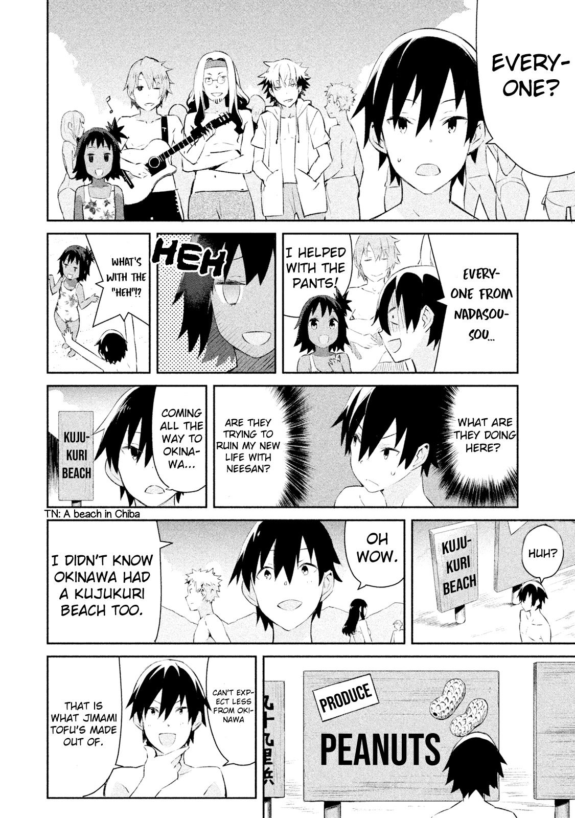 Nankuru Nee-san Chapter 7 page 7 - Chapter 7: Ignorance is Faana