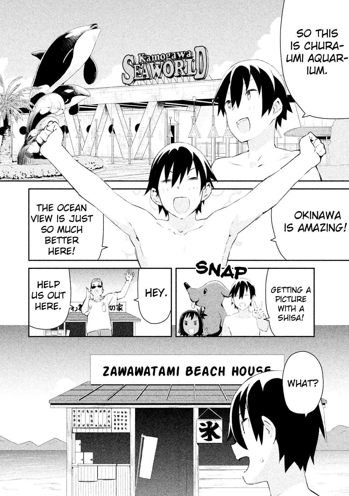 Nankuru Nee-san Chapter 7 page 9 - Chapter 7: Ignorance is Faana