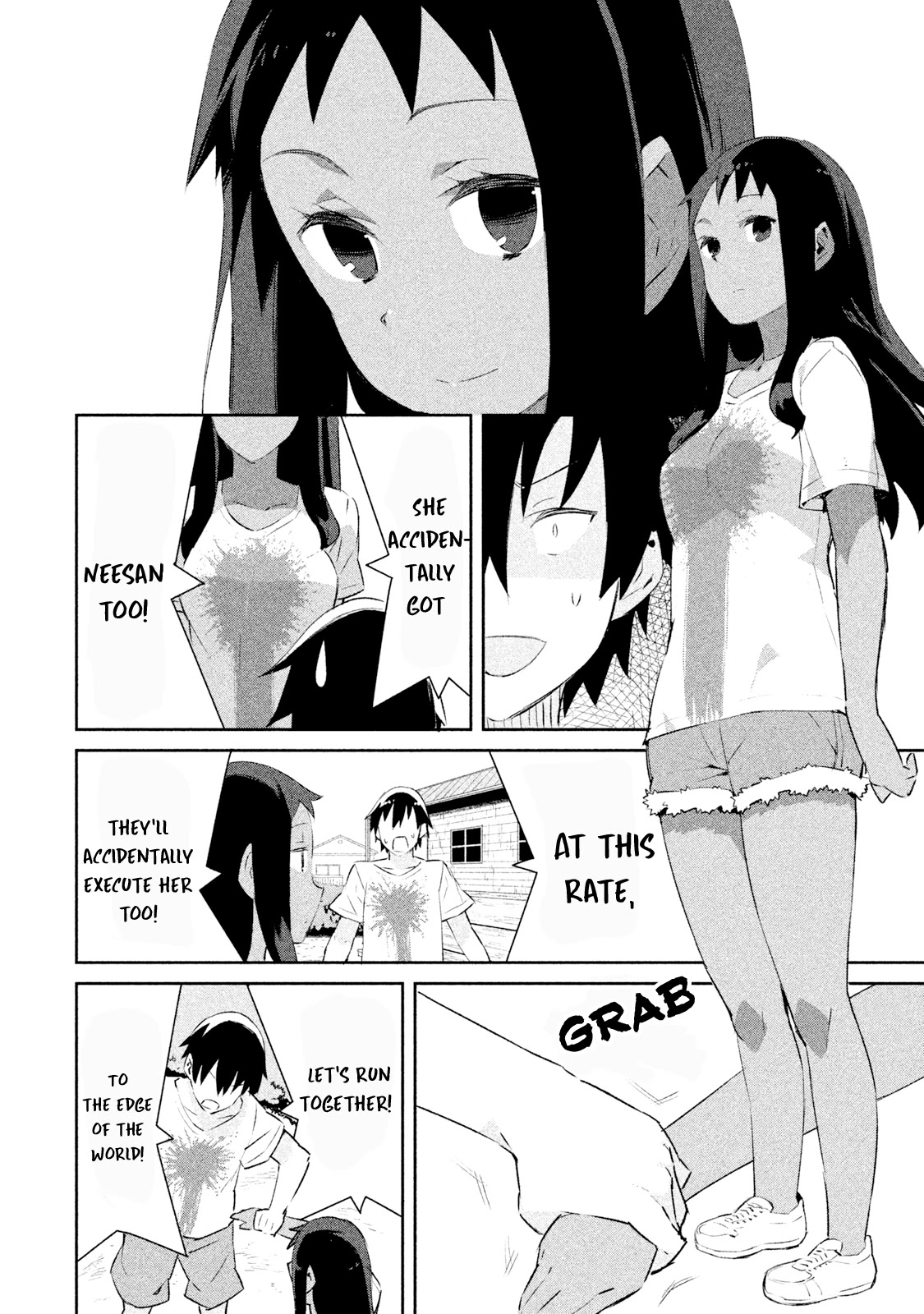 Nankuru Nee-san Chapter 8 page 15 - Chapter 8: To Train them is my Kaiichun