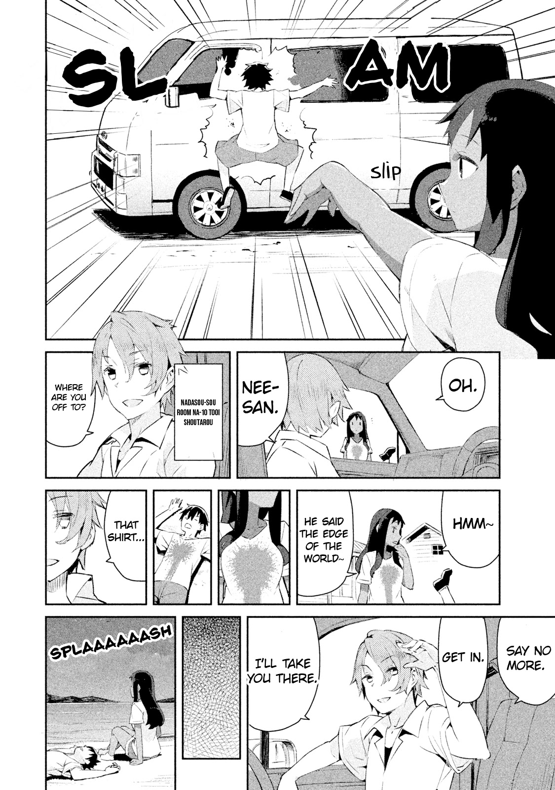 Nankuru Nee-san Chapter 8 page 17 - Chapter 8: To Train them is my Kaiichun