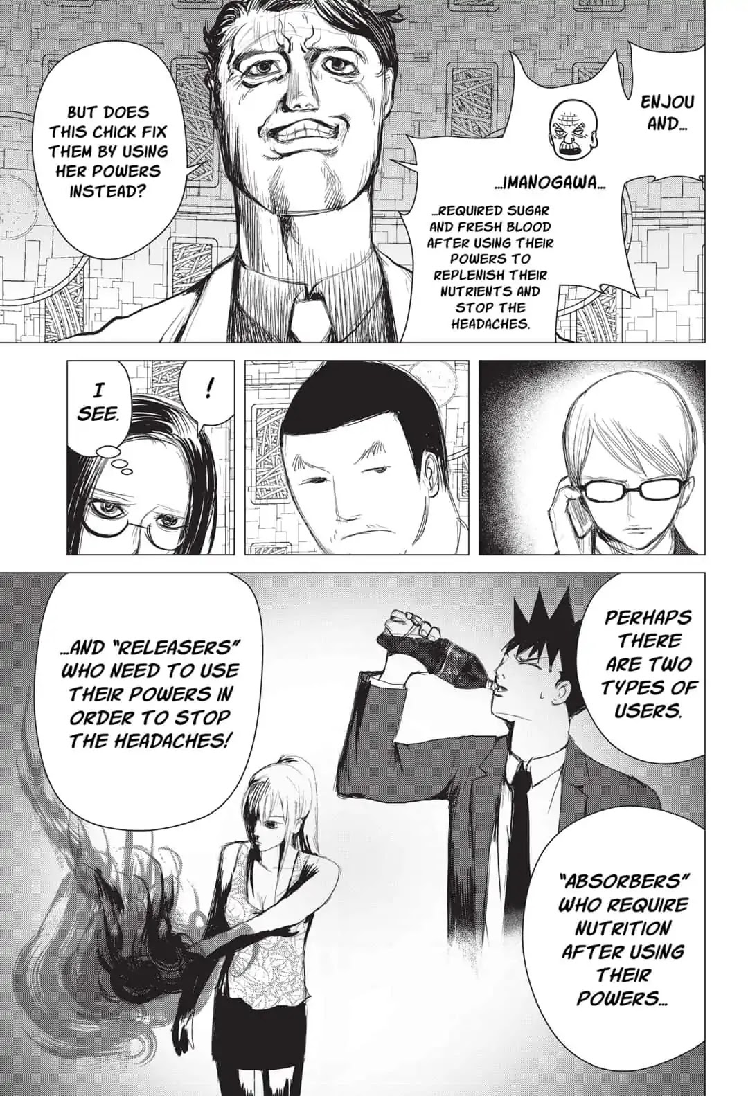 Nano Hazard Chapter 10 page 11 - Chapter 10: KAGAMI YUI
