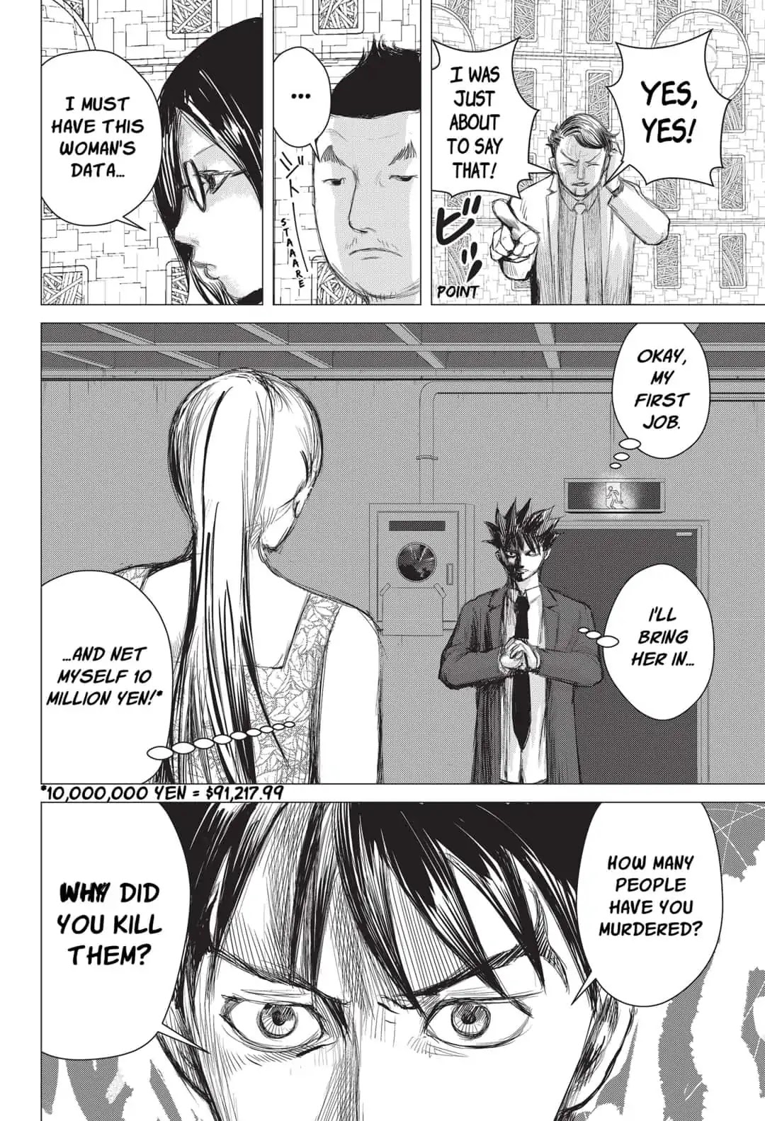 Nano Hazard Chapter 10 page 12 - Chapter 10: KAGAMI YUI