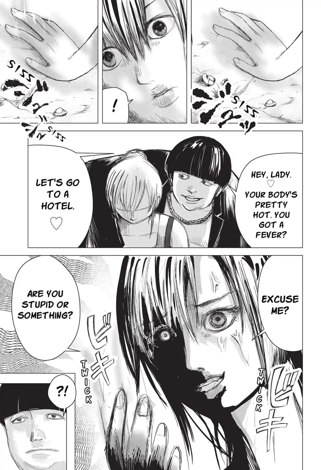 Nano Hazard Chapter 10 page 15 - Chapter 10: KAGAMI YUI
