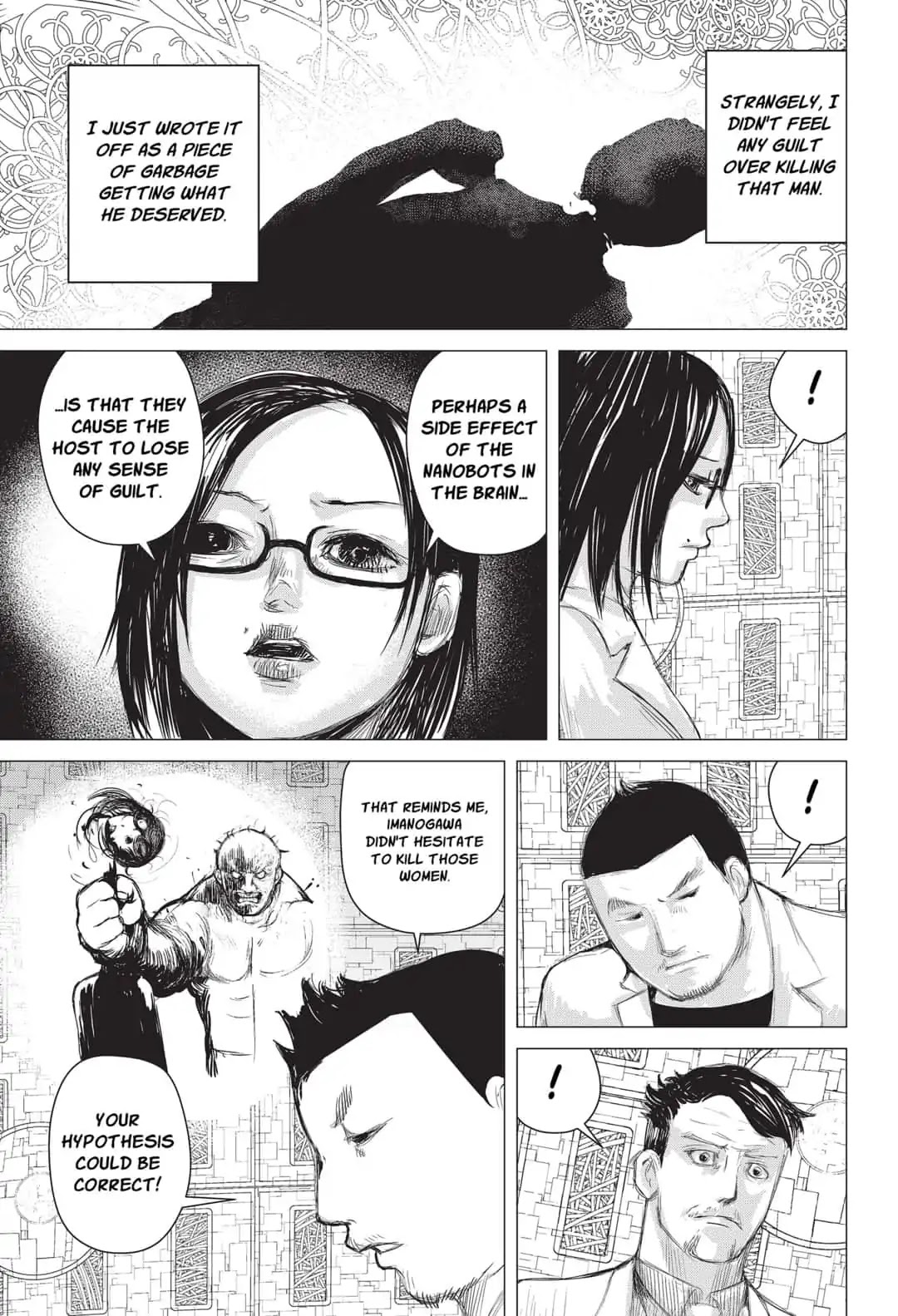 Nano Hazard Chapter 10 page 17 - Chapter 10: KAGAMI YUI