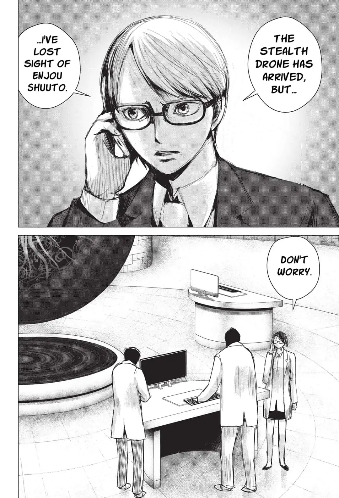 Nano Hazard Chapter 10 page 2 - Chapter 10: KAGAMI YUI