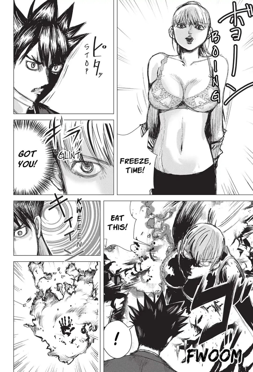 Nano Hazard Chapter 11 page 10 - Chapter 11: ENJOU SHUUTO'S FUTURE