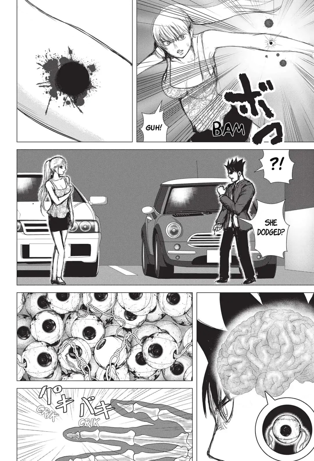 Nano Hazard Chapter 11 page 4 - Chapter 11: ENJOU SHUUTO'S FUTURE