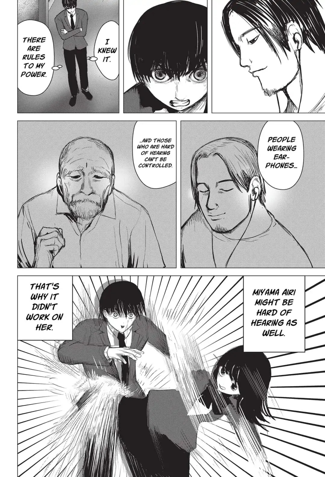 Nano Hazard Chapter 12 page 14 - Chapter 12: A TWIST OF FATE