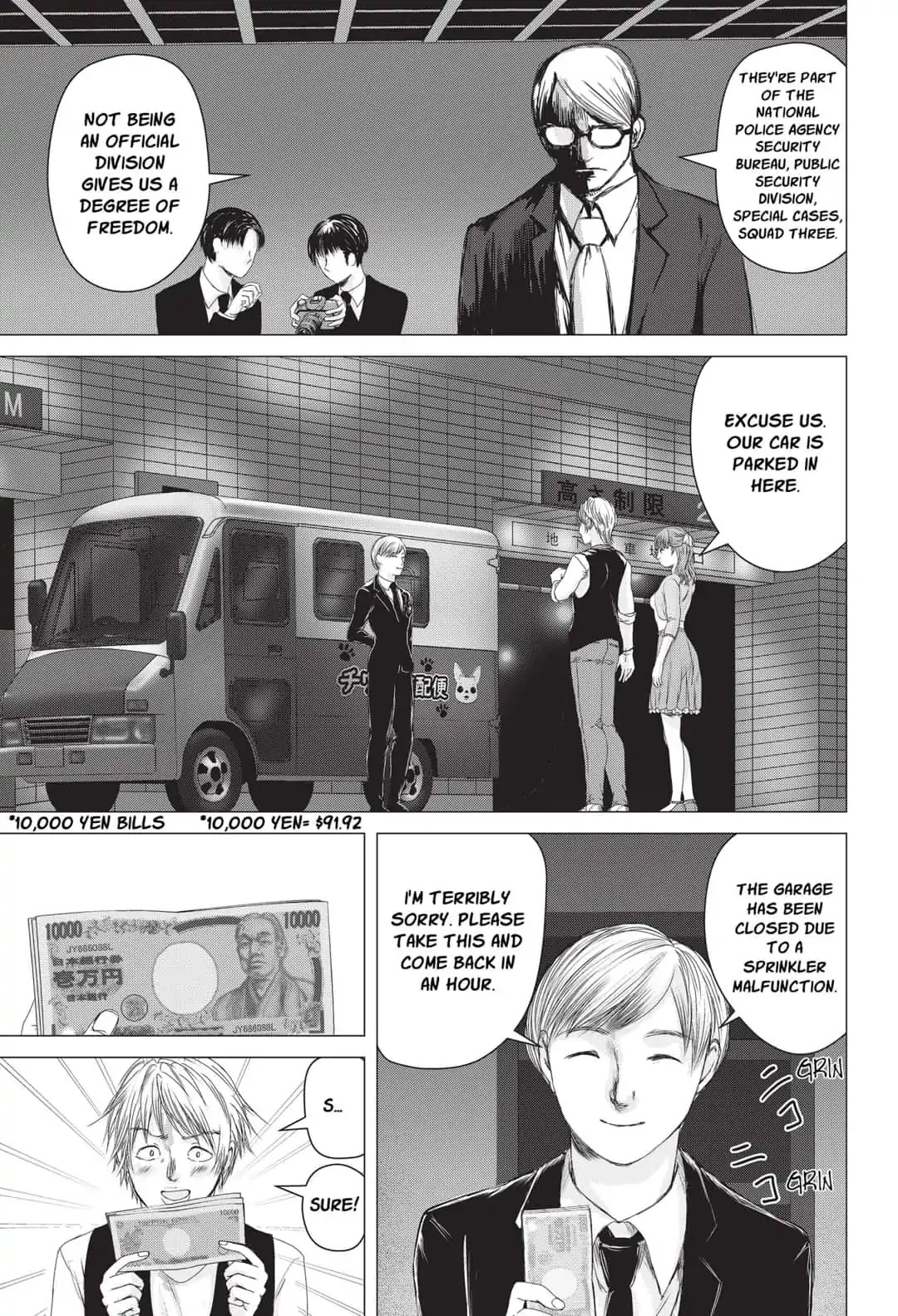 Nano Hazard Chapter 12 page 5 - Chapter 12: A TWIST OF FATE