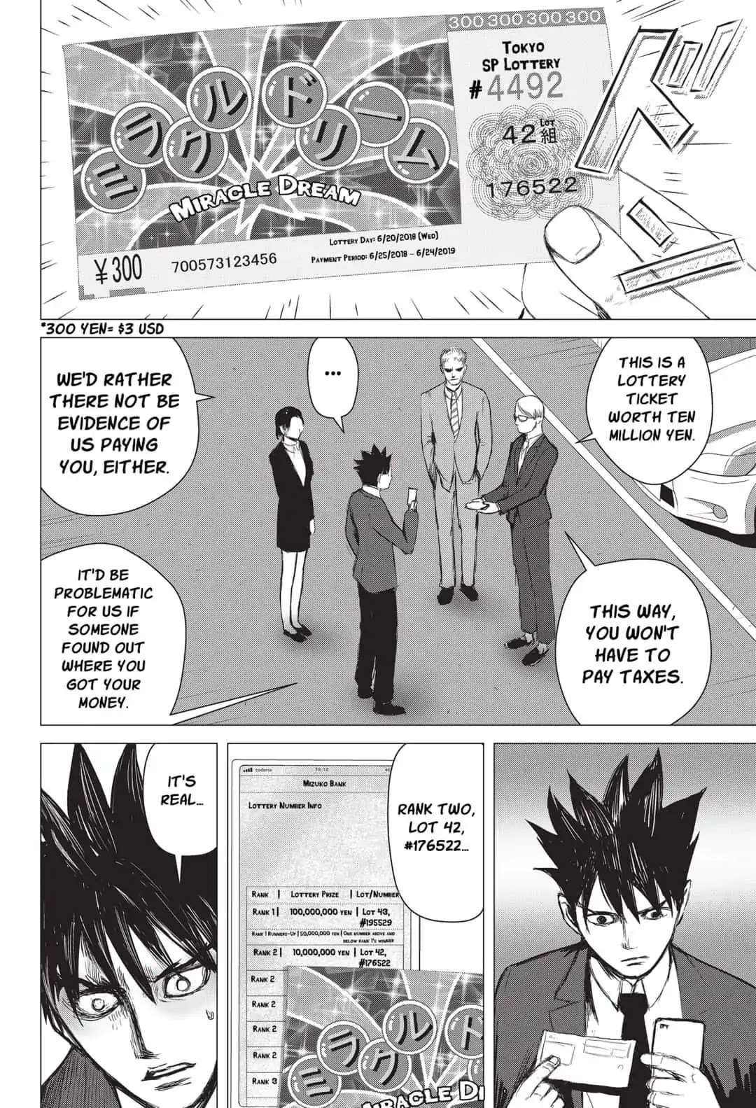 Nano Hazard Chapter 12 page 8 - Chapter 12: A TWIST OF FATE