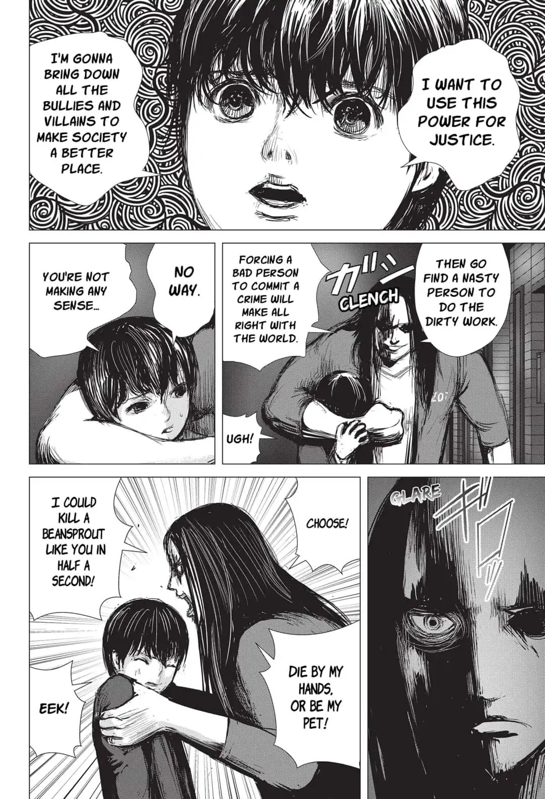 Nano Hazard Chapter 13 page 12 - Chapter 13: A NATURAL TARGET FOR BULLYING