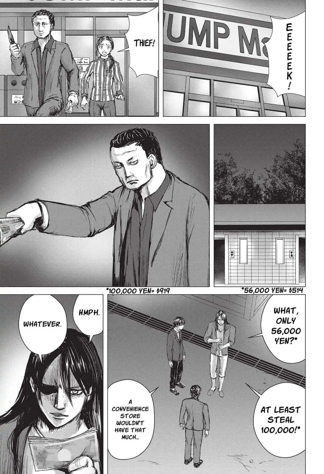 Nano Hazard Chapter 13 page 13 - Chapter 13: A NATURAL TARGET FOR BULLYING
