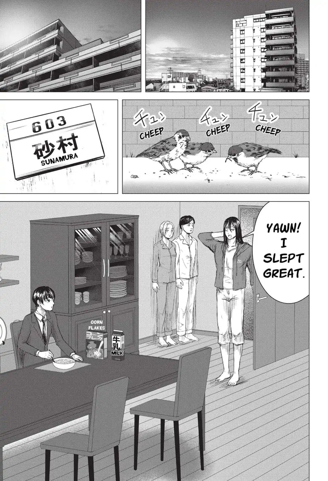 Nano Hazard Chapter 13 page 17 - Chapter 13: A NATURAL TARGET FOR BULLYING
