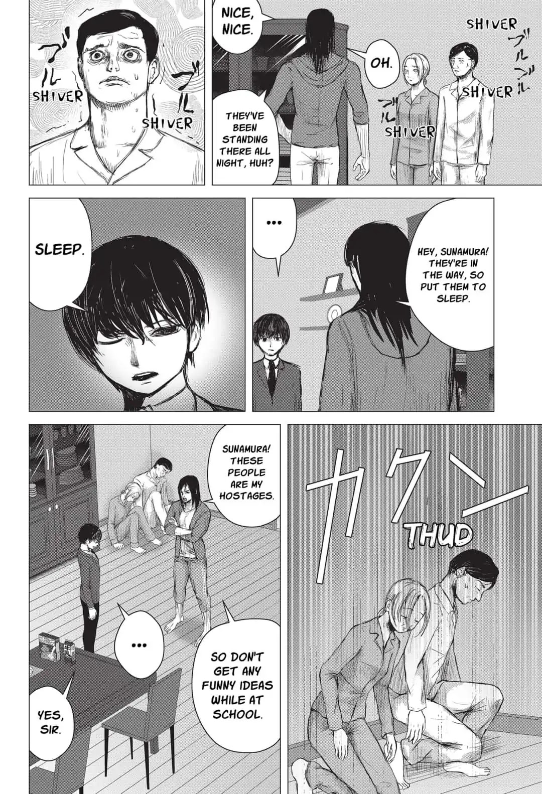 Nano Hazard Chapter 13 page 18 - Chapter 13: A NATURAL TARGET FOR BULLYING