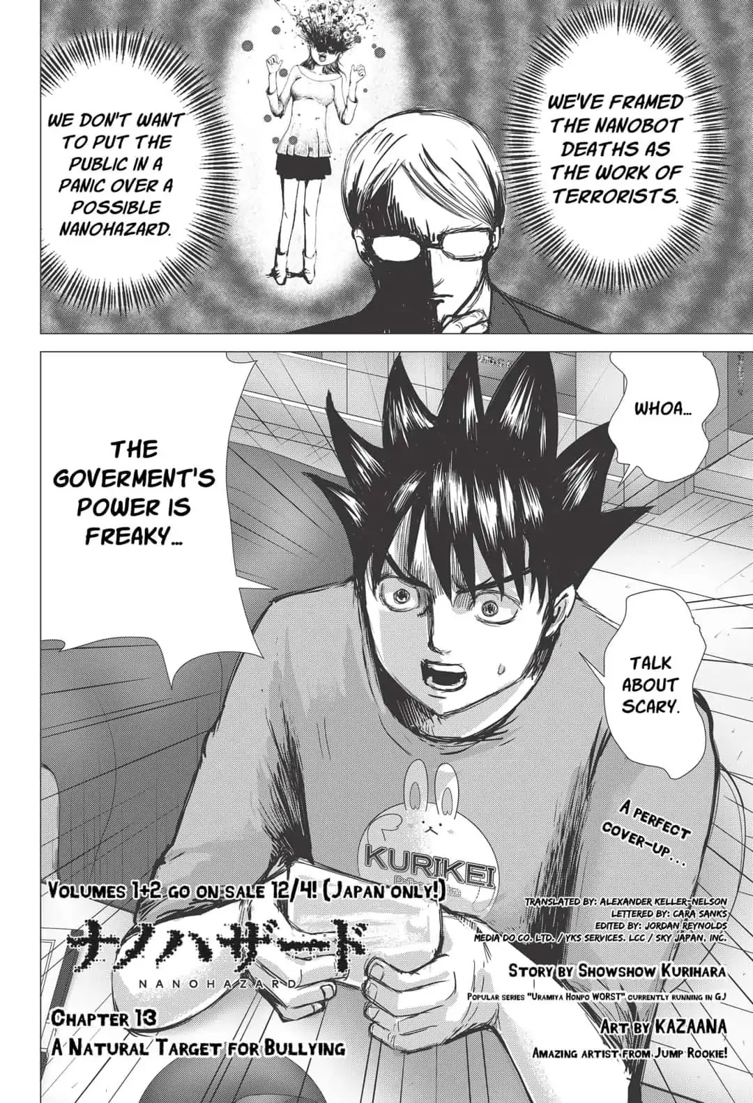Nano Hazard Chapter 13 page 2 - Chapter 13: A NATURAL TARGET FOR BULLYING