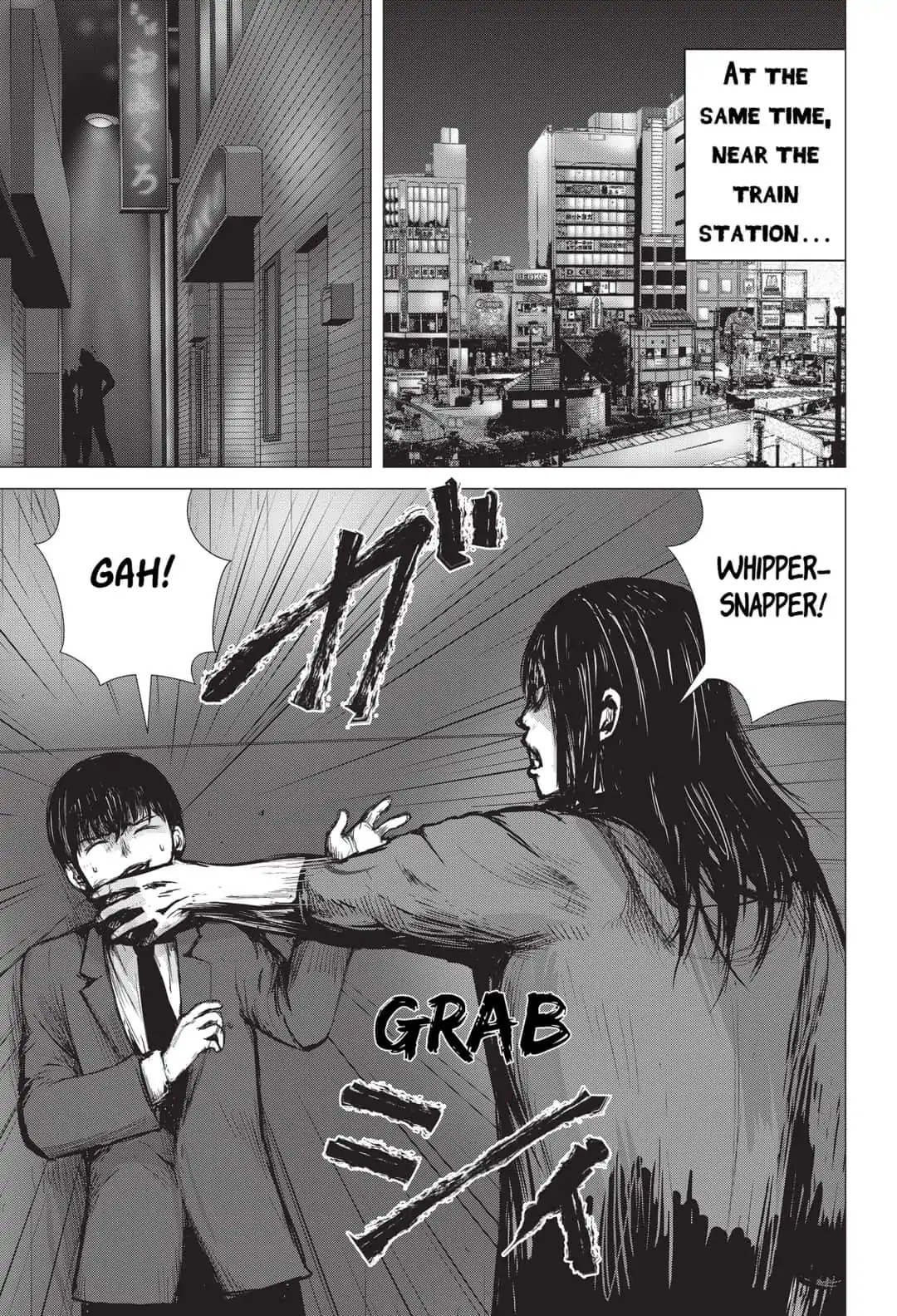 Nano Hazard Chapter 13 page 3 - Chapter 13: A NATURAL TARGET FOR BULLYING
