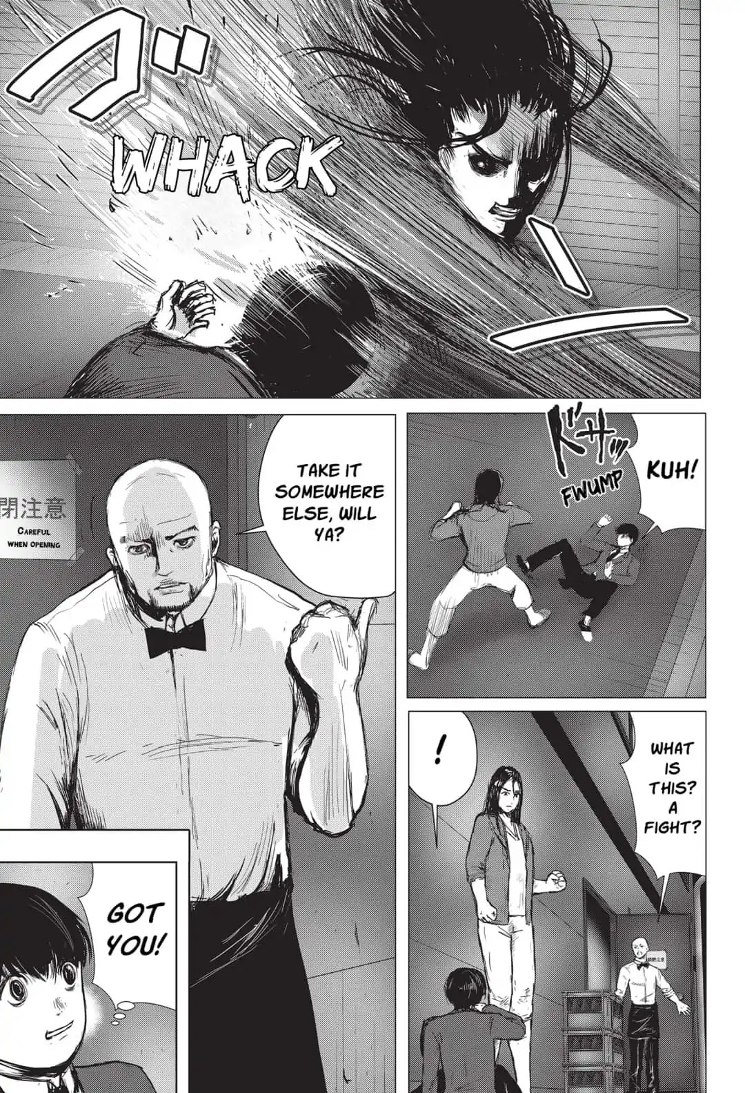 Nano Hazard Chapter 13 page 5 - Chapter 13: A NATURAL TARGET FOR BULLYING