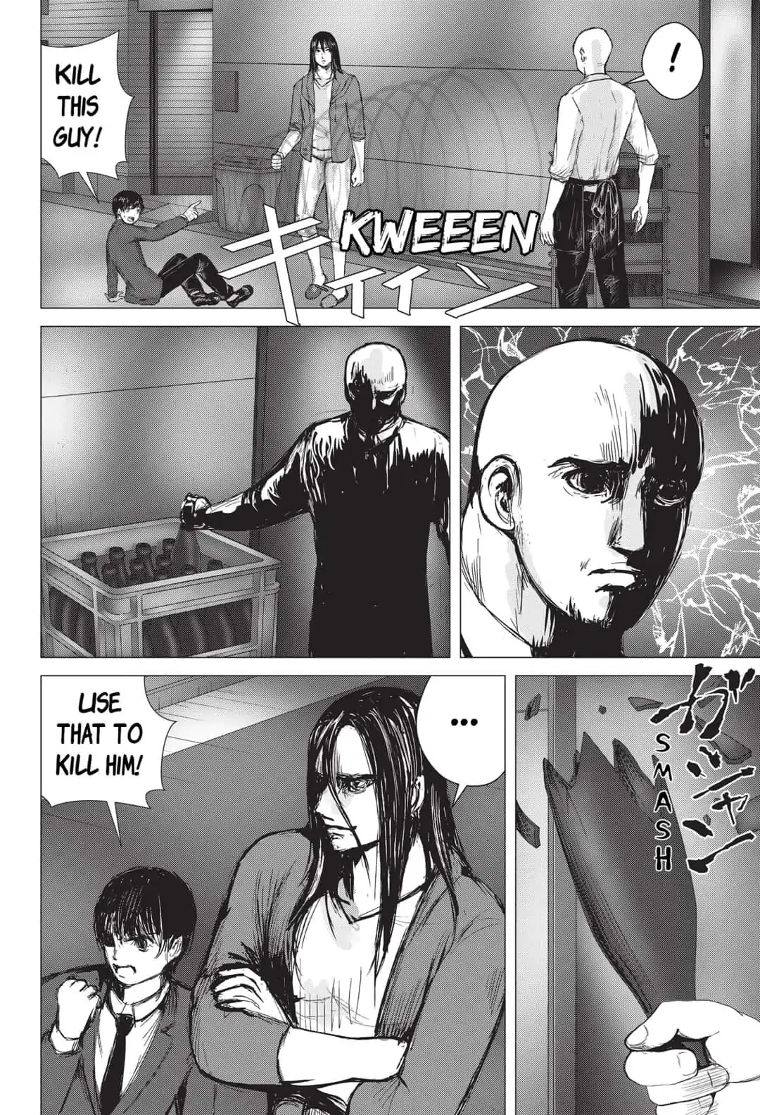 Nano Hazard Chapter 13 page 6 - Chapter 13: A NATURAL TARGET FOR BULLYING