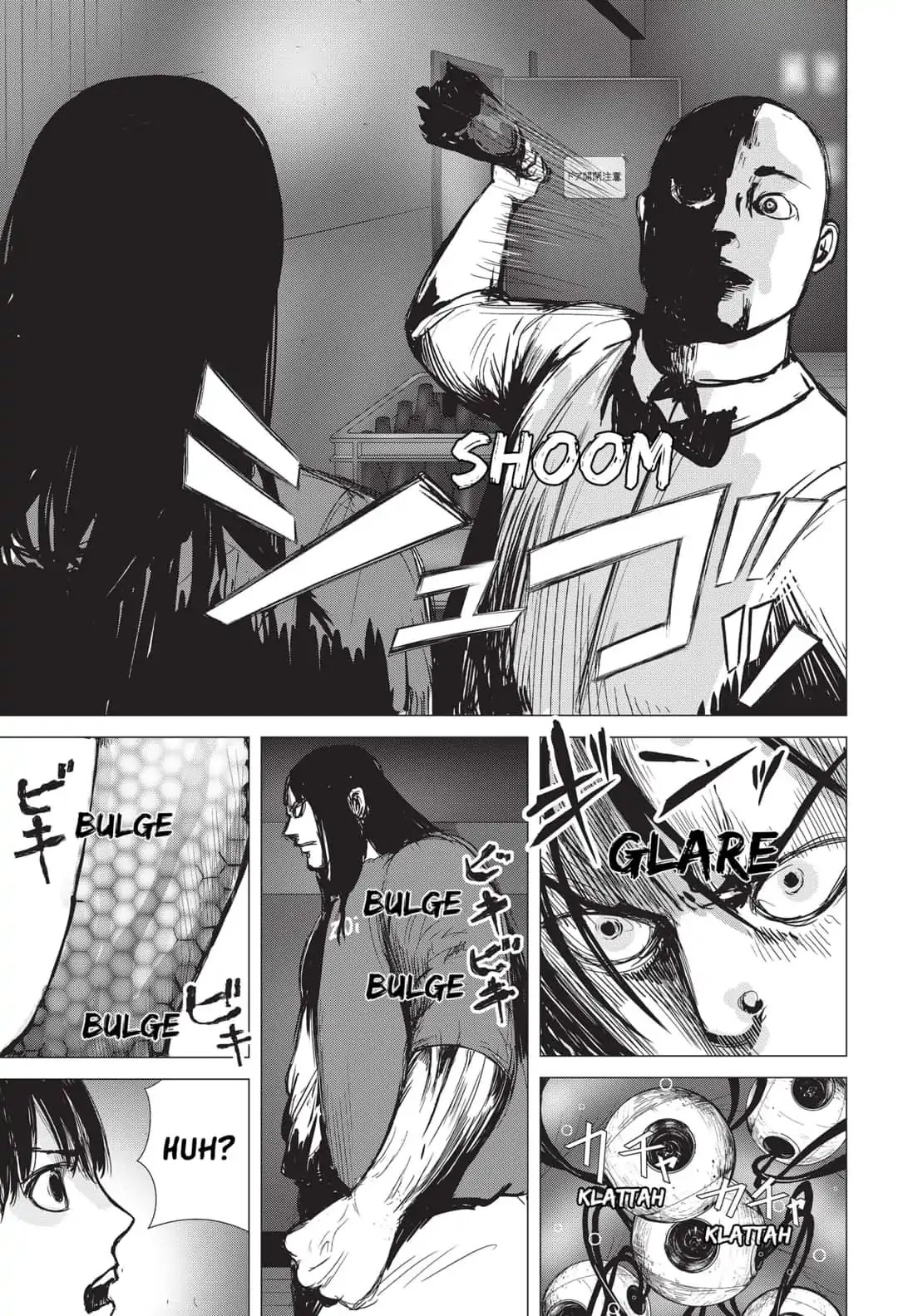 Nano Hazard Chapter 13 page 7 - Chapter 13: A NATURAL TARGET FOR BULLYING