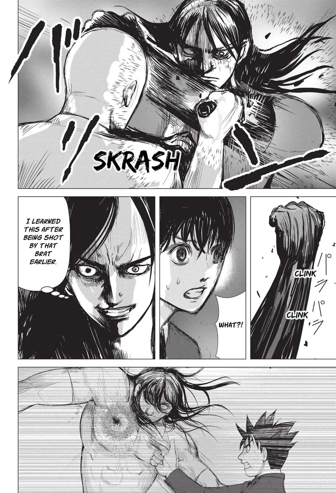 Nano Hazard Chapter 13 page 8 - Chapter 13: A NATURAL TARGET FOR BULLYING