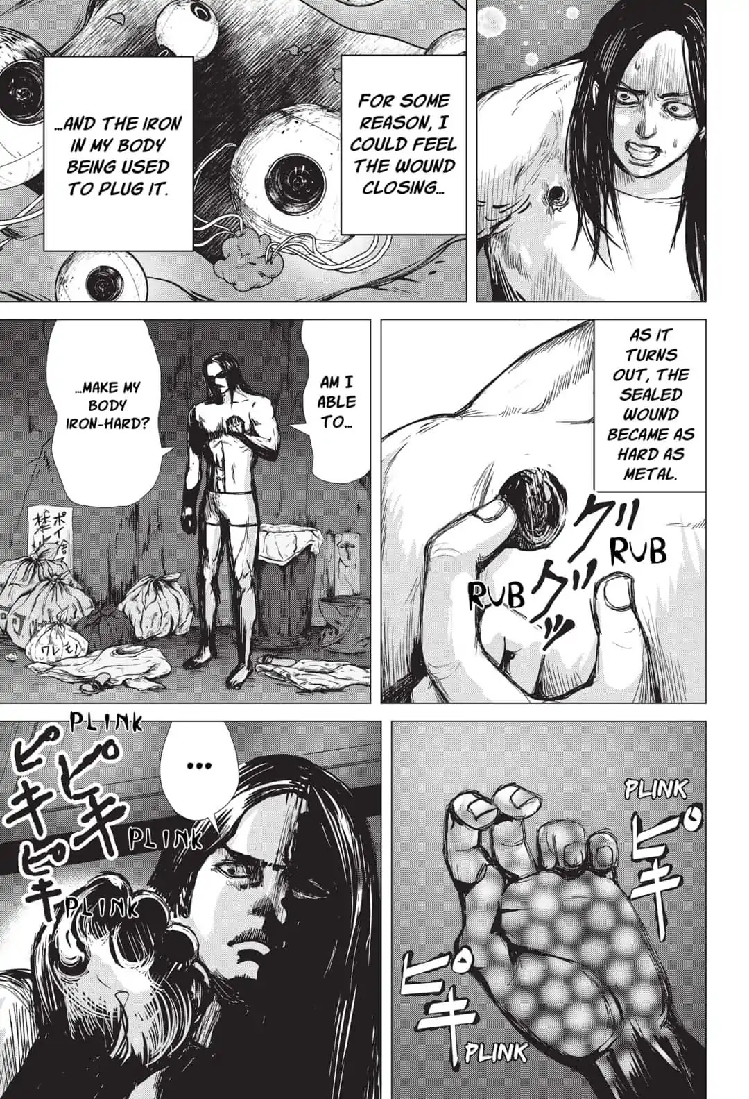 Nano Hazard Chapter 13 page 9 - Chapter 13: A NATURAL TARGET FOR BULLYING
