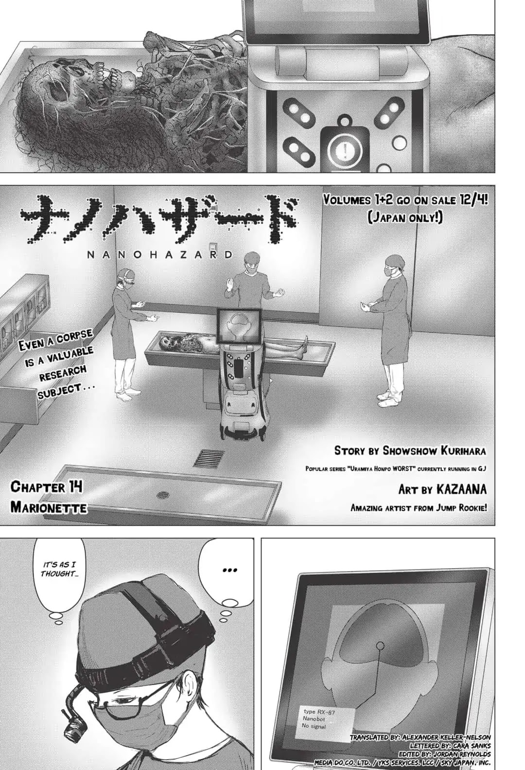 Nano Hazard Chapter 14 page 1 - Chapter 14: MARIONETTE