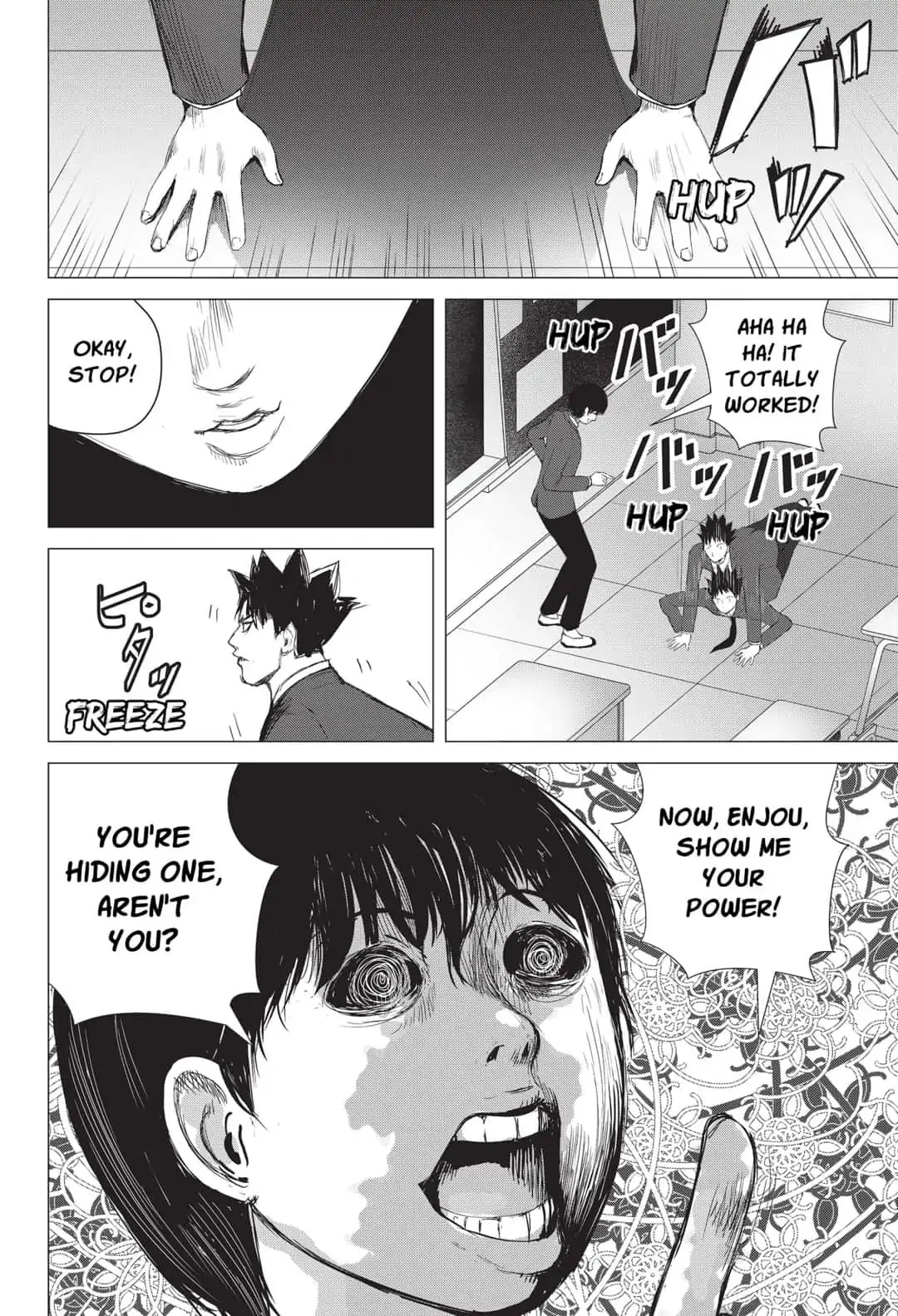 Nano Hazard Chapter 14 page 16 - Chapter 14: MARIONETTE