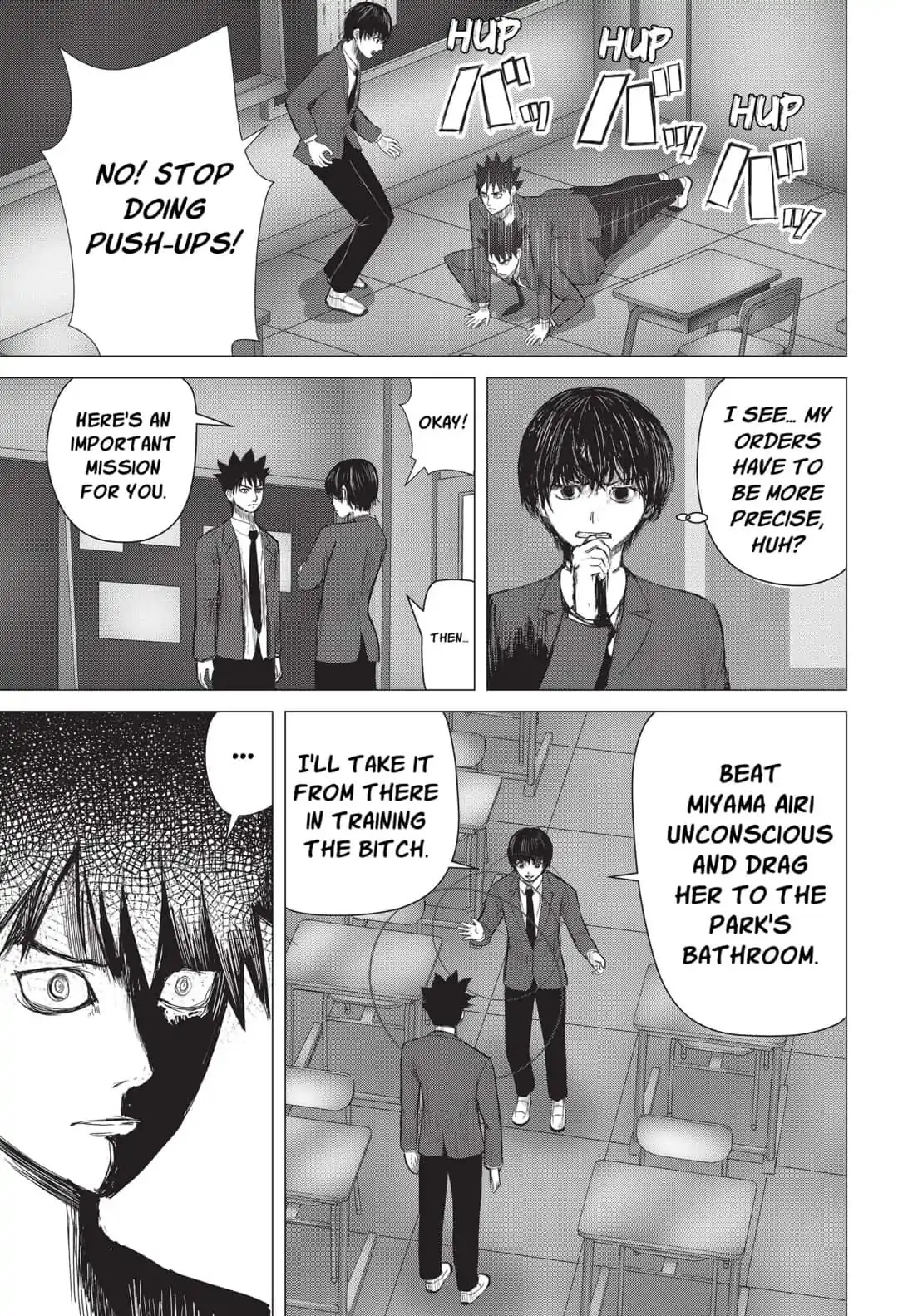 Nano Hazard Chapter 14 page 17 - Chapter 14: MARIONETTE