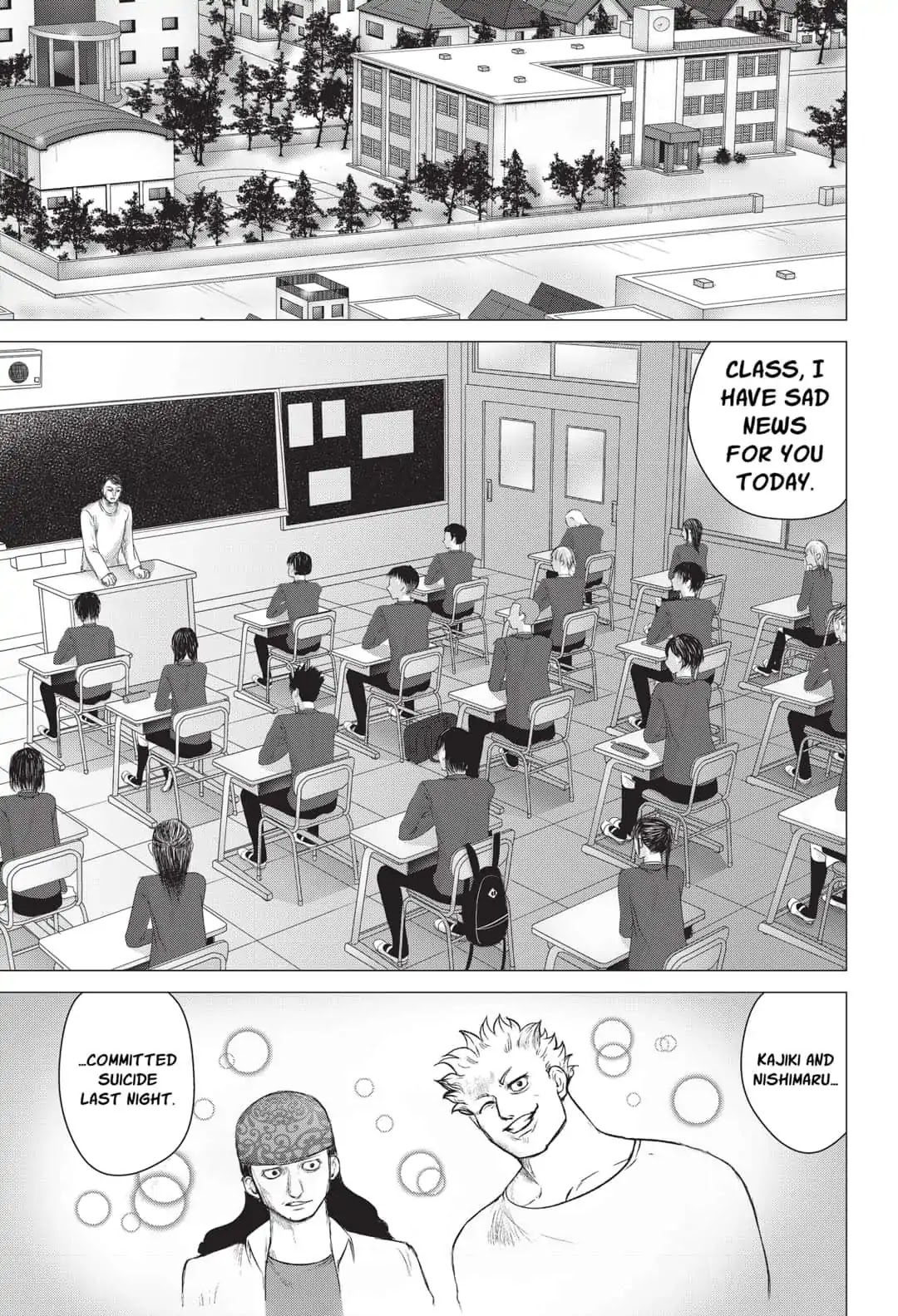 Nano Hazard Chapter 14 page 5 - Chapter 14: MARIONETTE