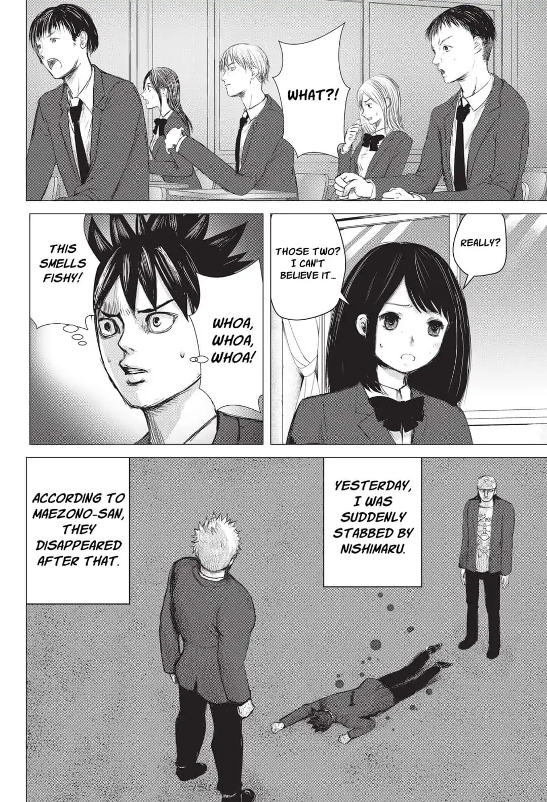 Nano Hazard Chapter 14 page 6 - Chapter 14: MARIONETTE