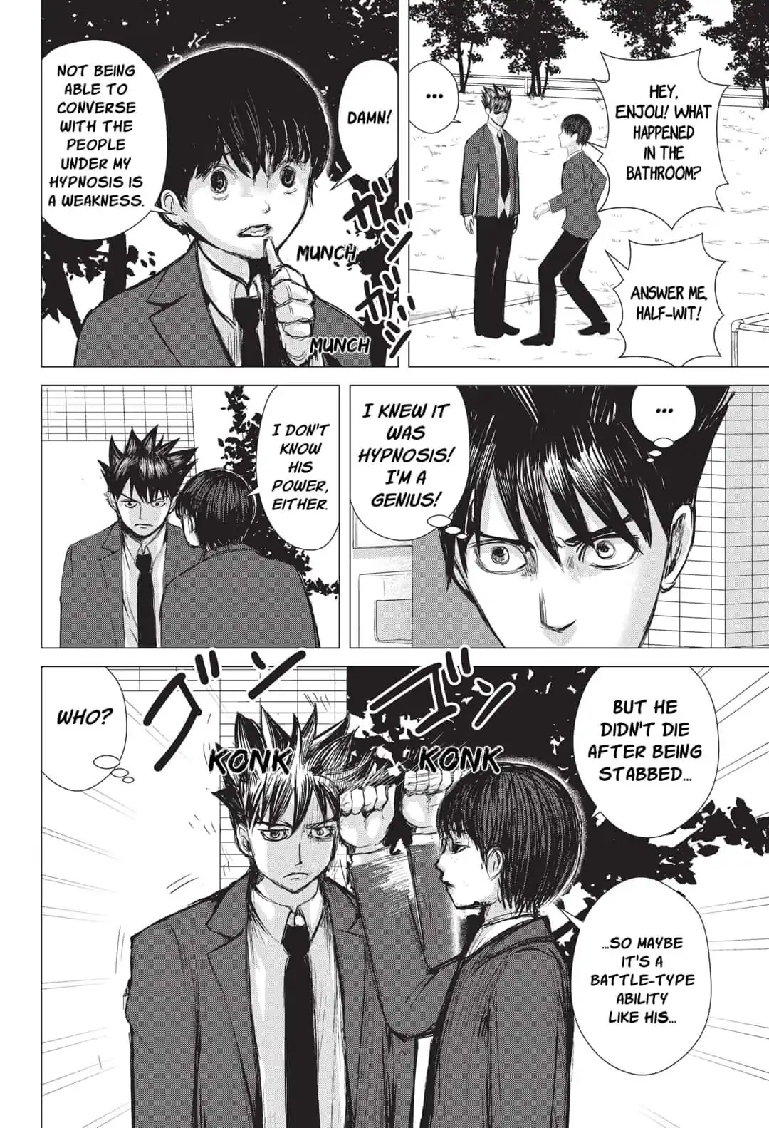 Nano Hazard Chapter 15 page 12 - Chapter 15: REUNION