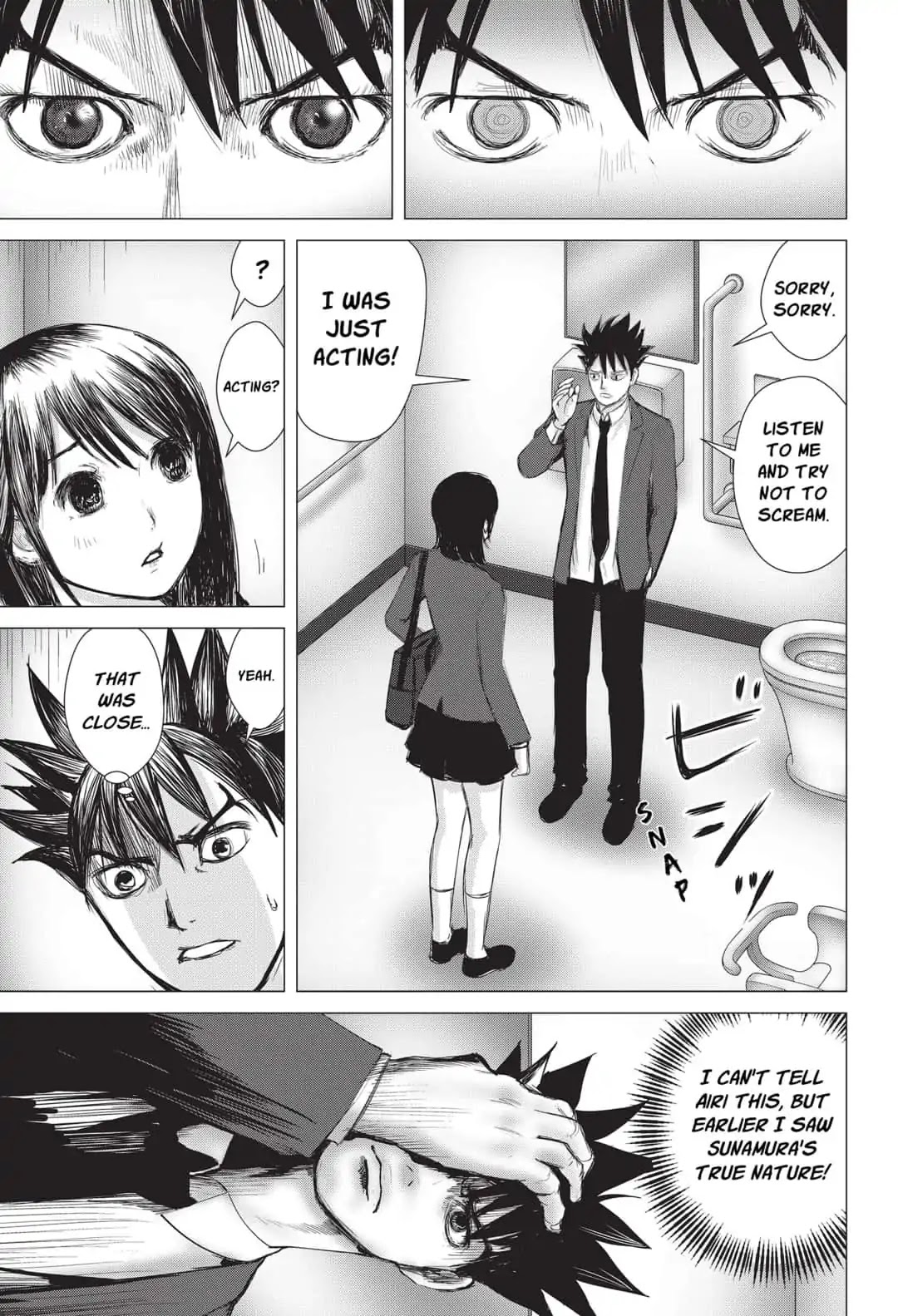 Nano Hazard Chapter 15 page 3 - Chapter 15: REUNION