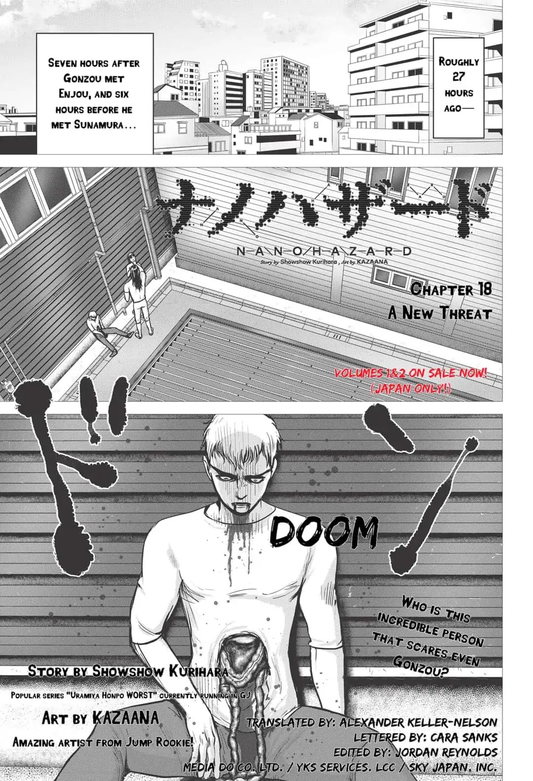Nano Hazard Chapter 18 page 1 - Chapter 18: A NEW THREAT