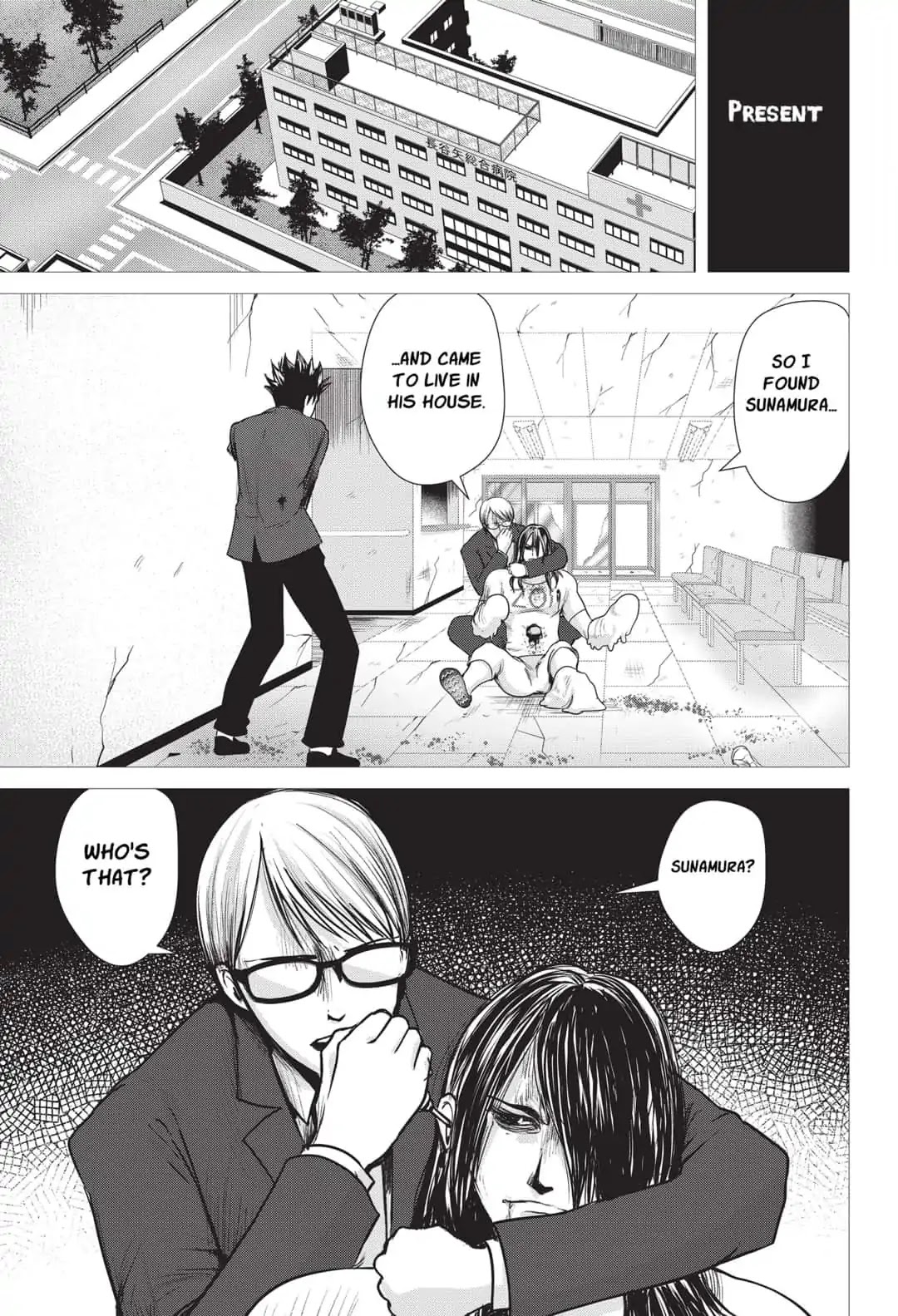 Nano Hazard Chapter 18 page 15 - Chapter 18: A NEW THREAT
